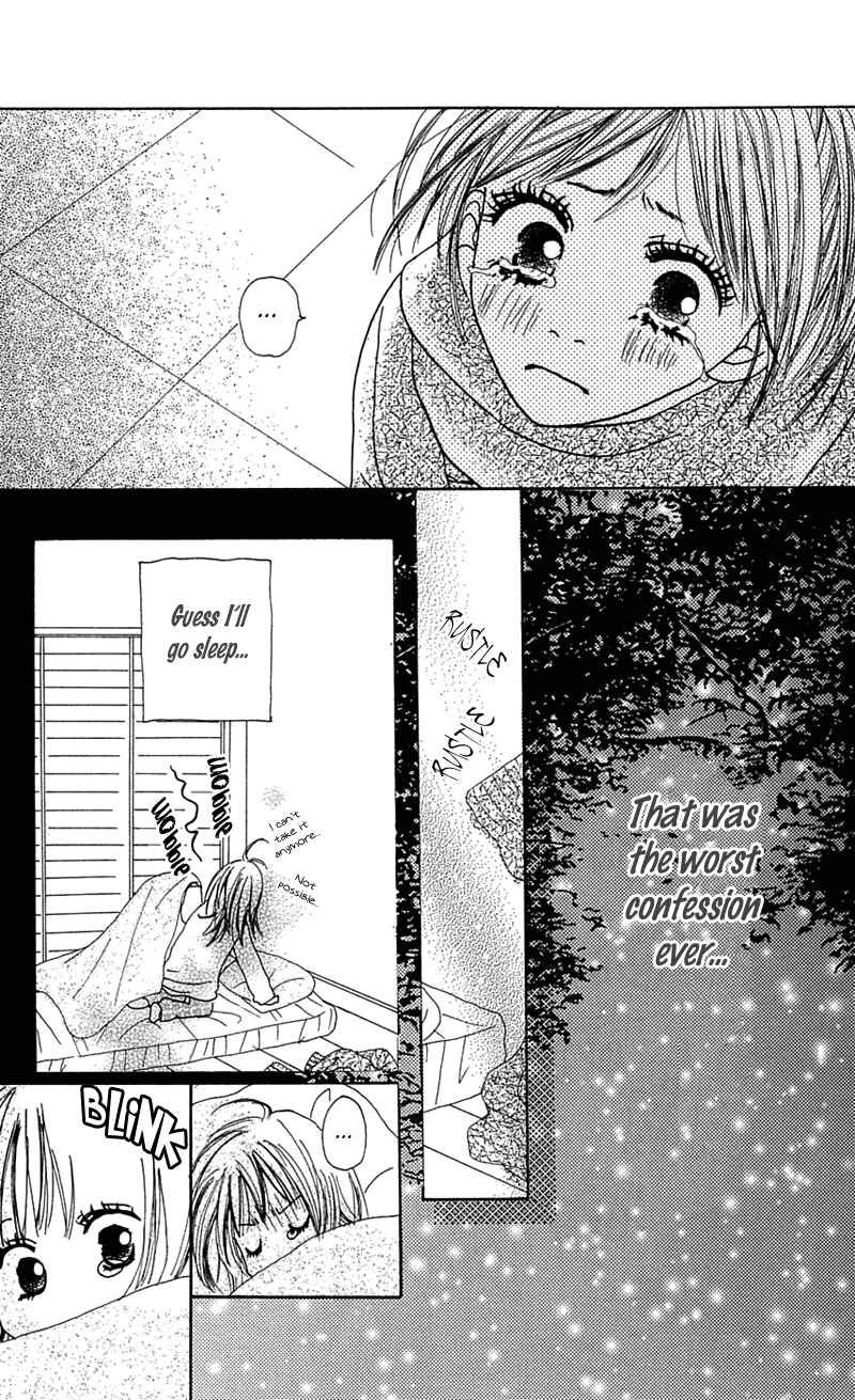 Page 18 Chapter 3 Kami-sama no Iutoori