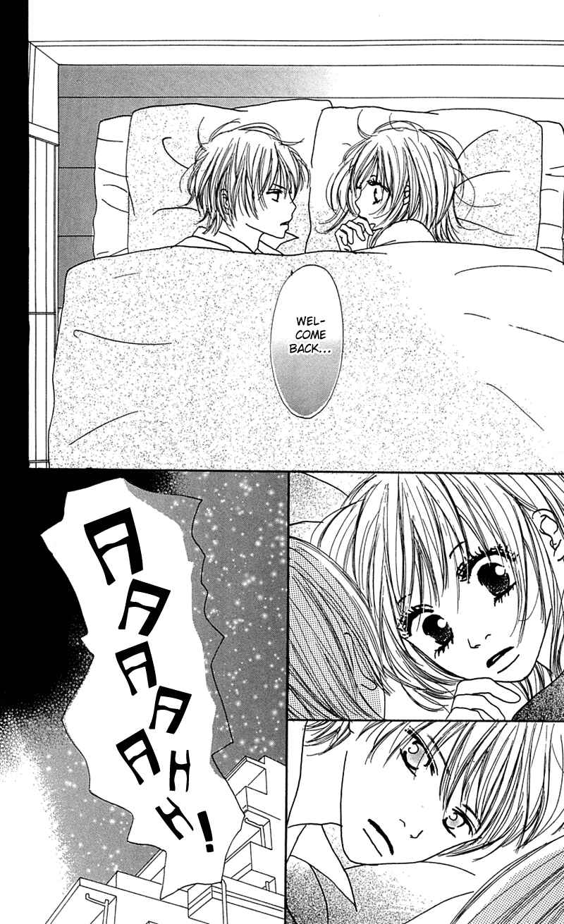 Page 19 Chapter 3 Kami-sama no Iutoori