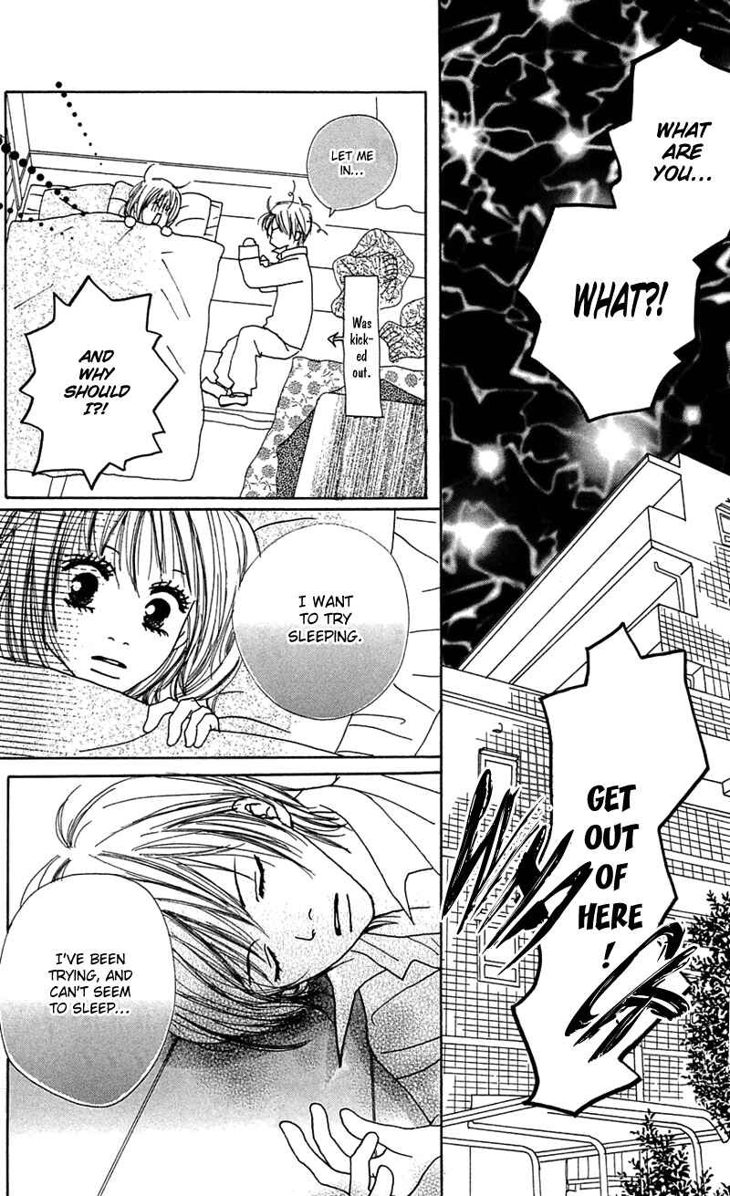 Page 23 Chapter 3 Kami-sama no Iutoori