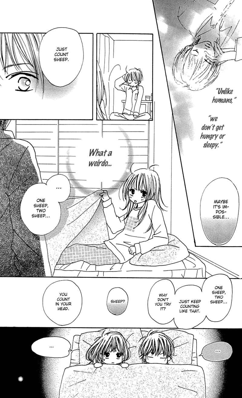 Page 24 Chapter 3 Kami-sama no Iutoori
