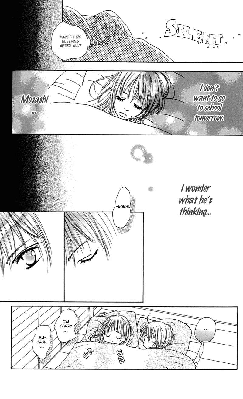 Page 26 Chapter 3 Kami-sama no Iutoori