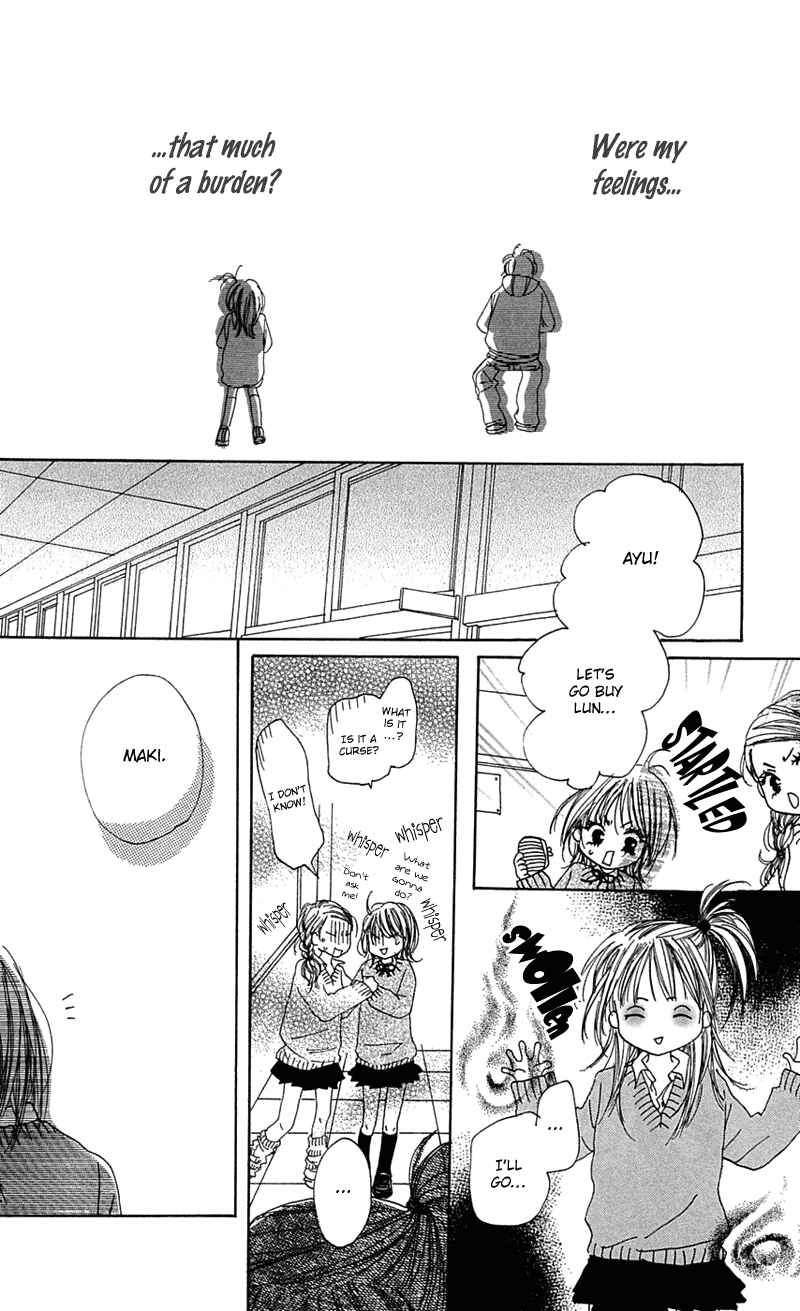 Page 33 Chapter 3 Kami-sama no Iutoori