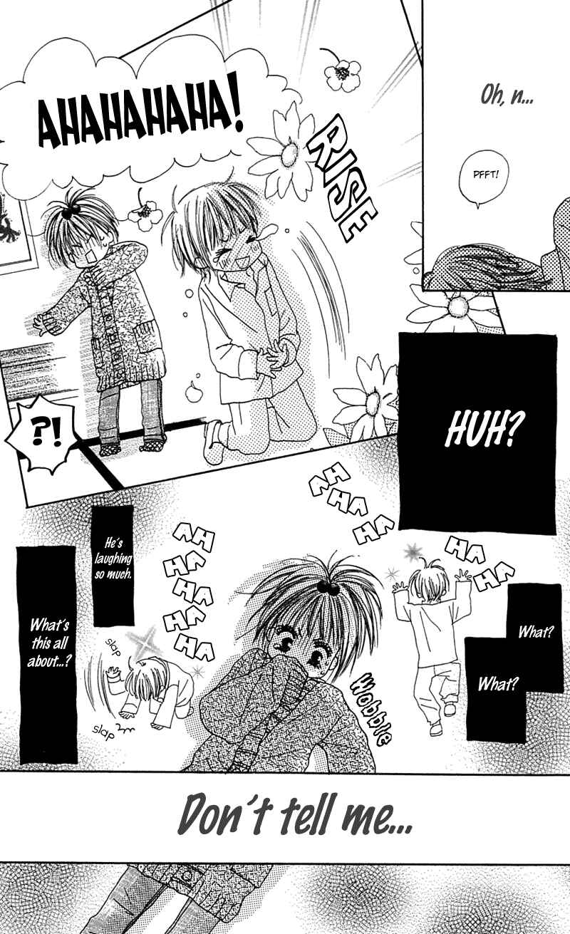 Page 7 Chapter 3 Kami-sama no Iutoori