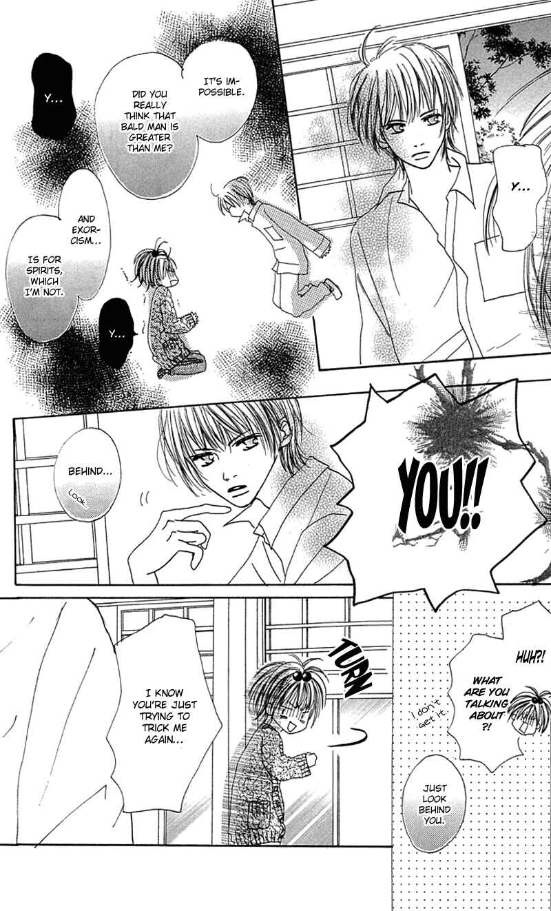 Page 9 Chapter 3 Kami-sama no Iutoori