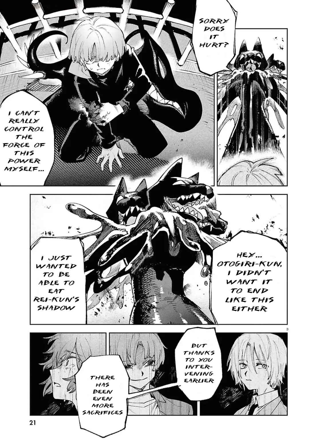 Page 5 Chapter 41 Kara no Kioku