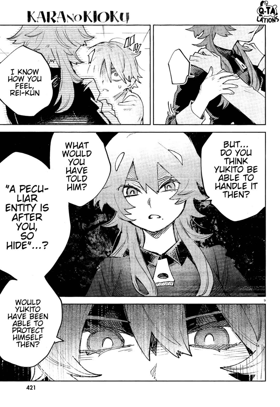 Page 10 Chapter 32 Kara no Kioku