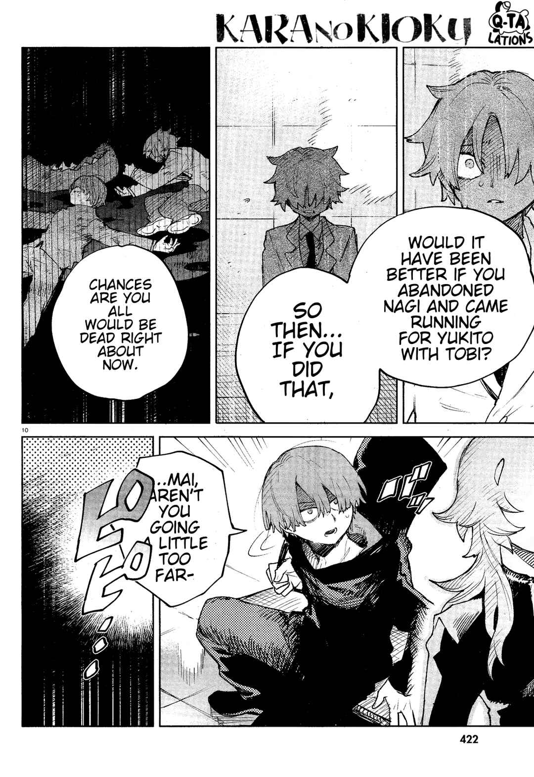 Page 11 Chapter 32 Kara no Kioku