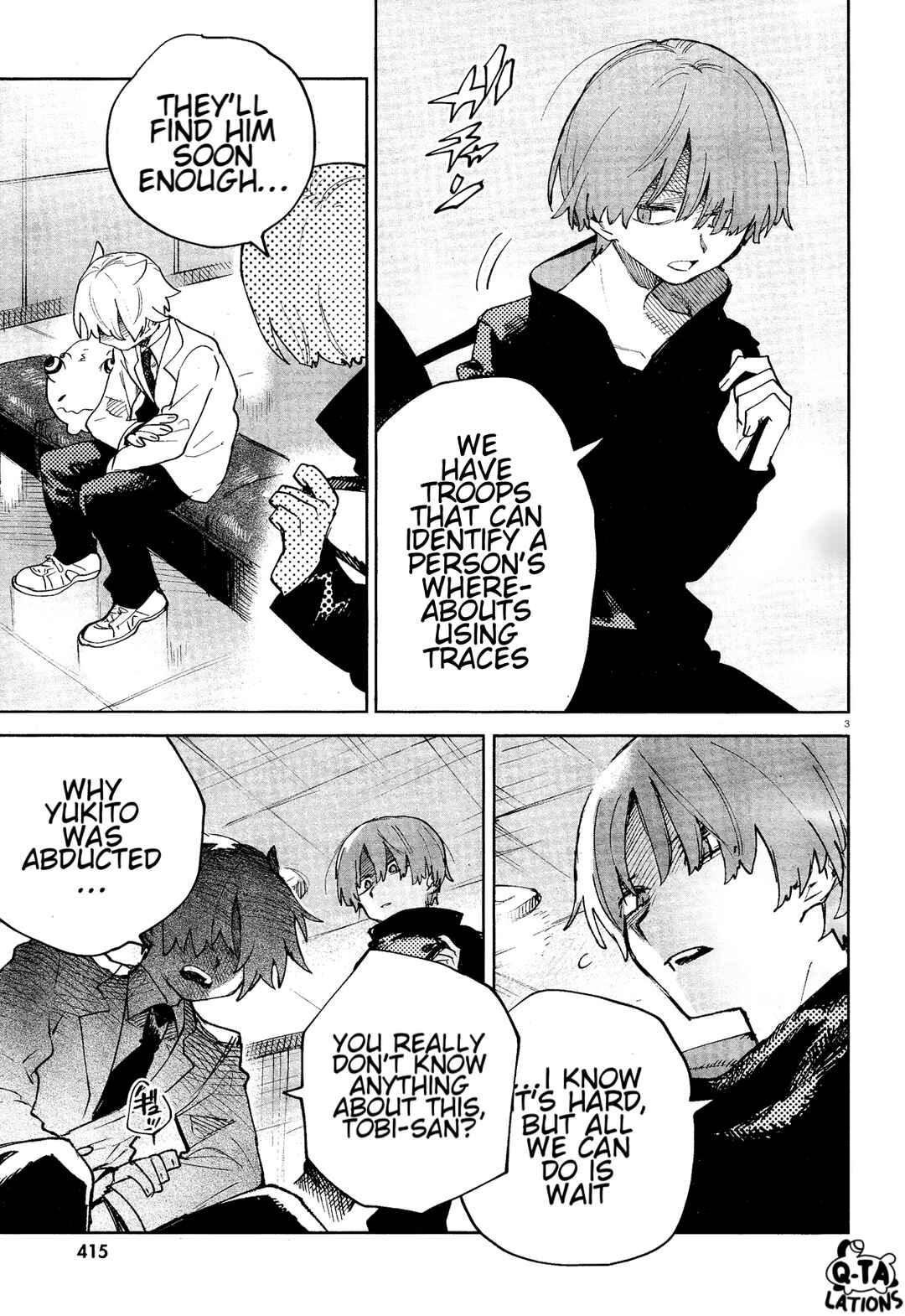 Page 4 Chapter 32 Kara no Kioku