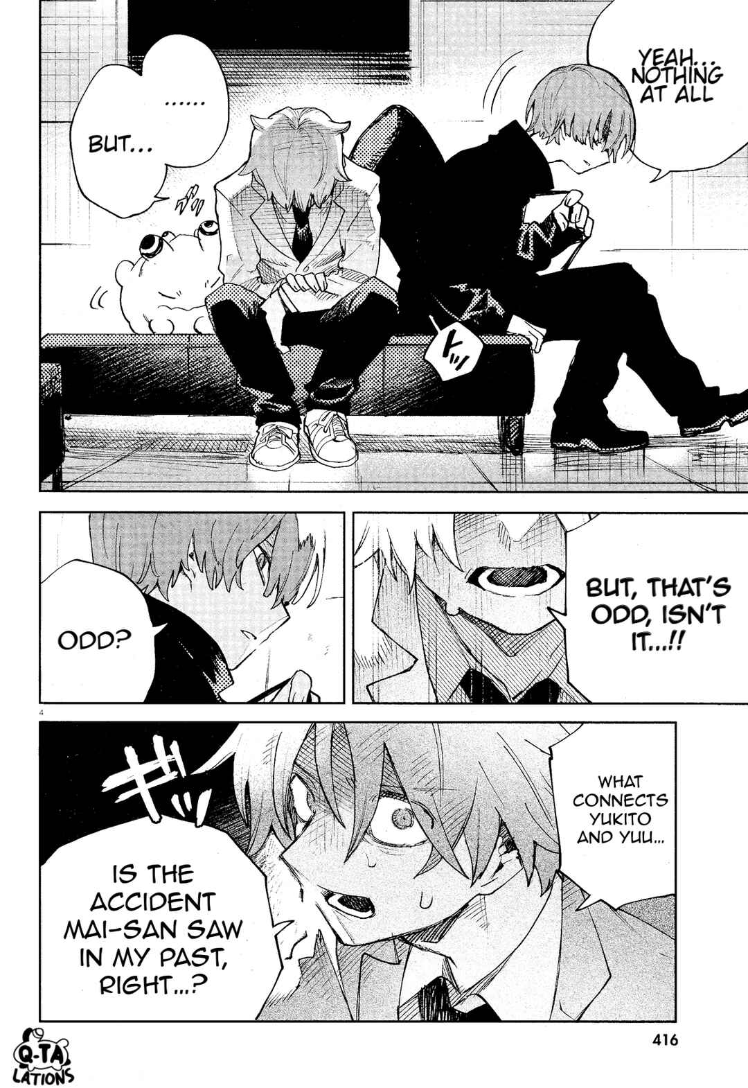 Page 5 Chapter 32 Kara no Kioku