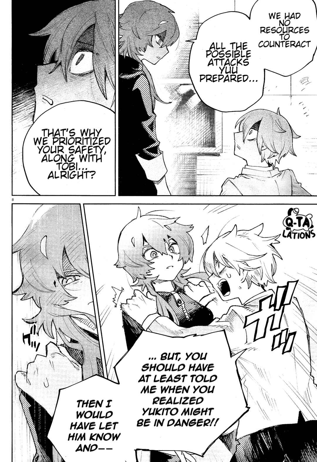Page 9 Chapter 32 Kara no Kioku