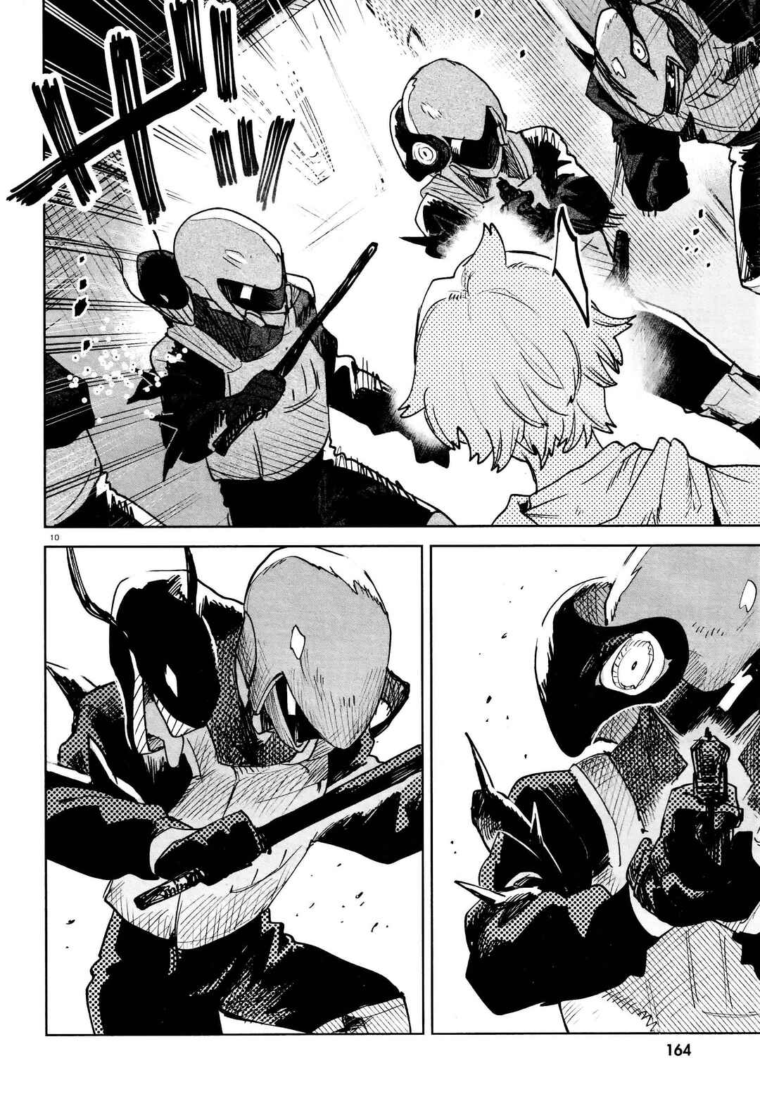 Page 10 Chapter 28 Kara no Kioku