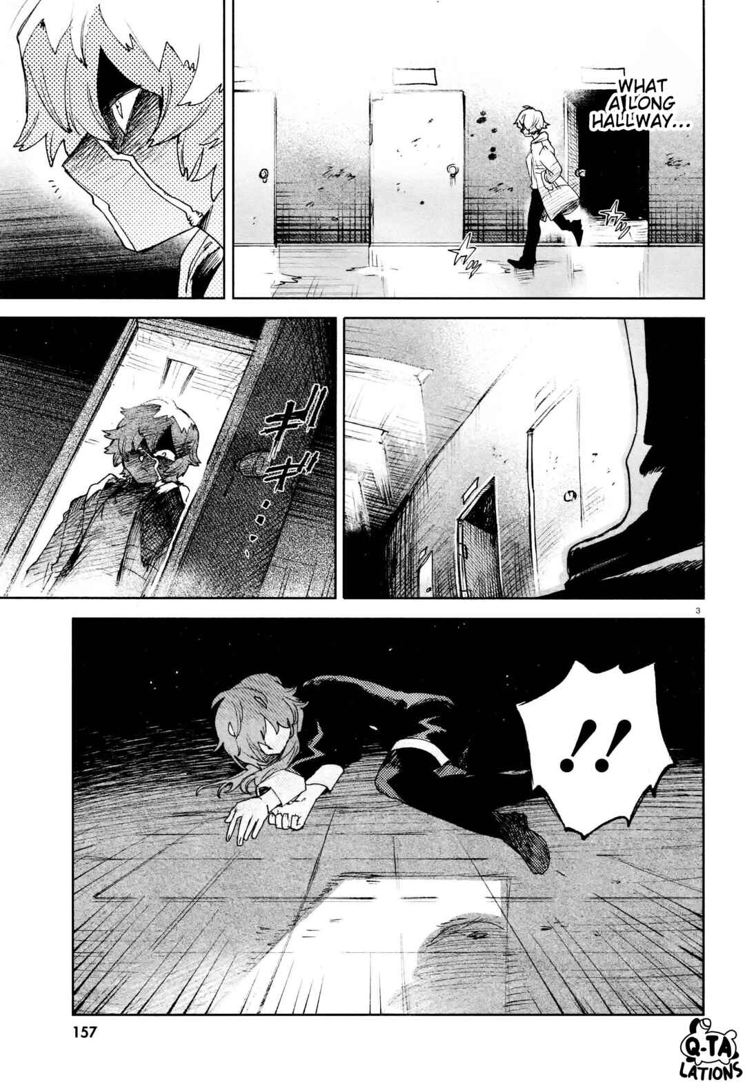 Page 3 Chapter 28 Kara no Kioku