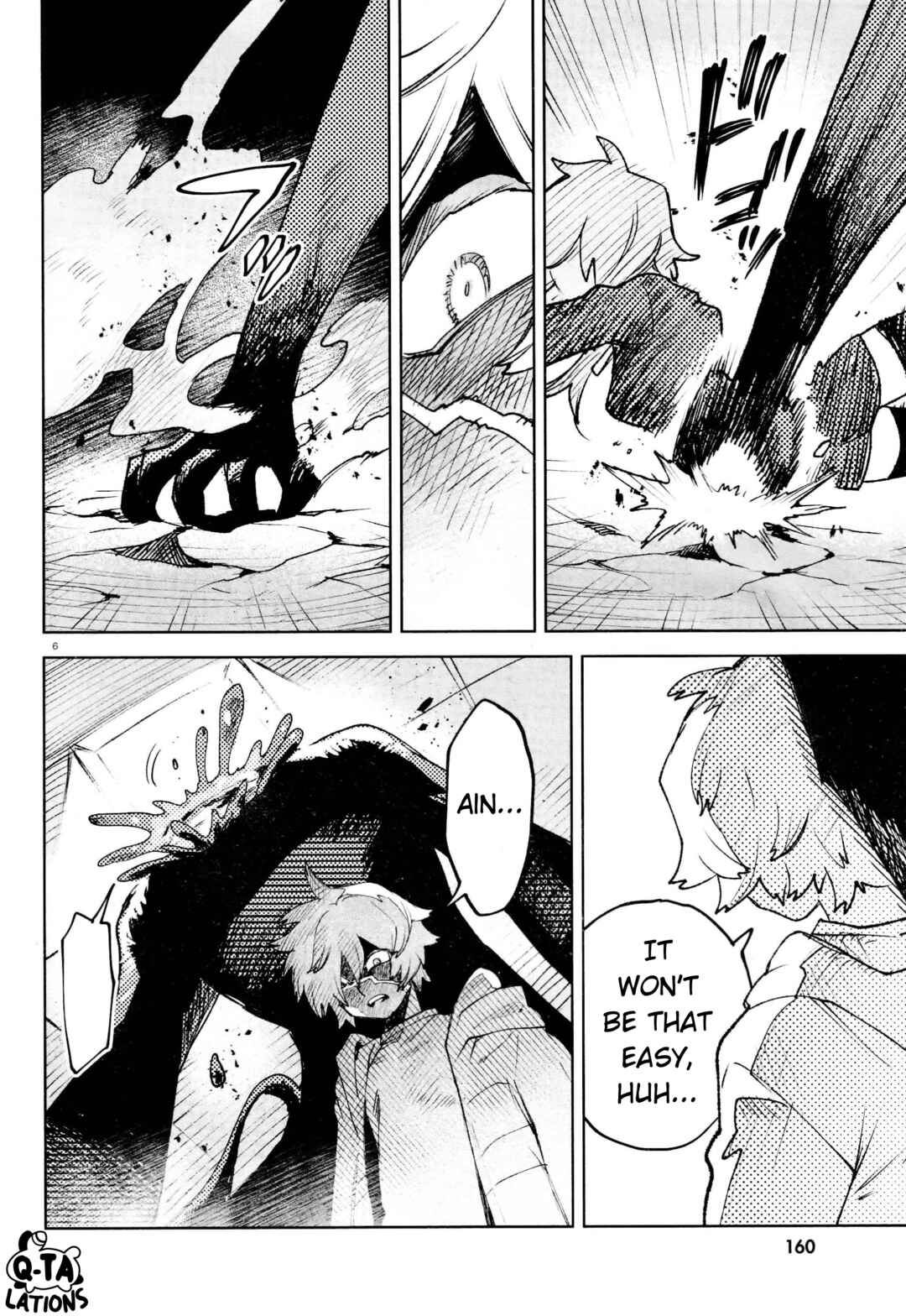 Page 6 Chapter 28 Kara no Kioku