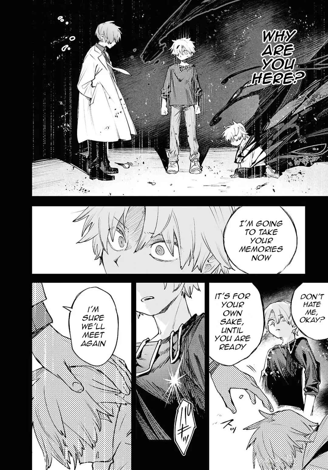 Page 7 Chapter 45 Kara no Kioku