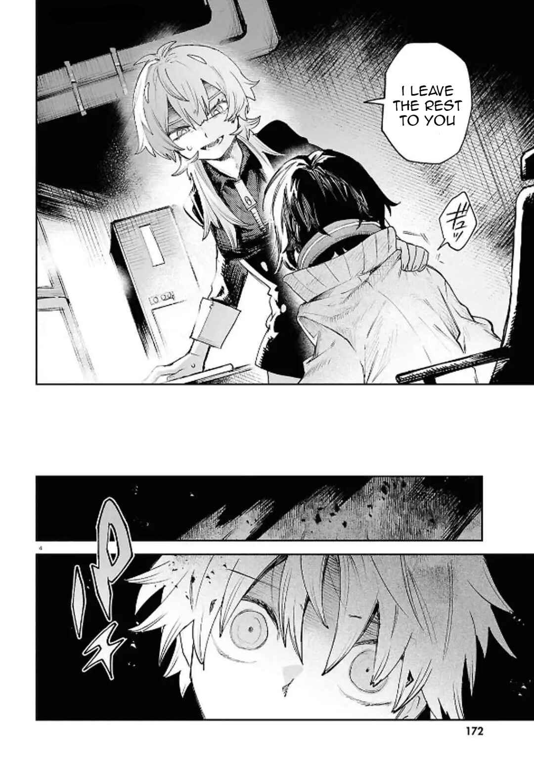 Page 4 Chapter 43 Kara no Kioku