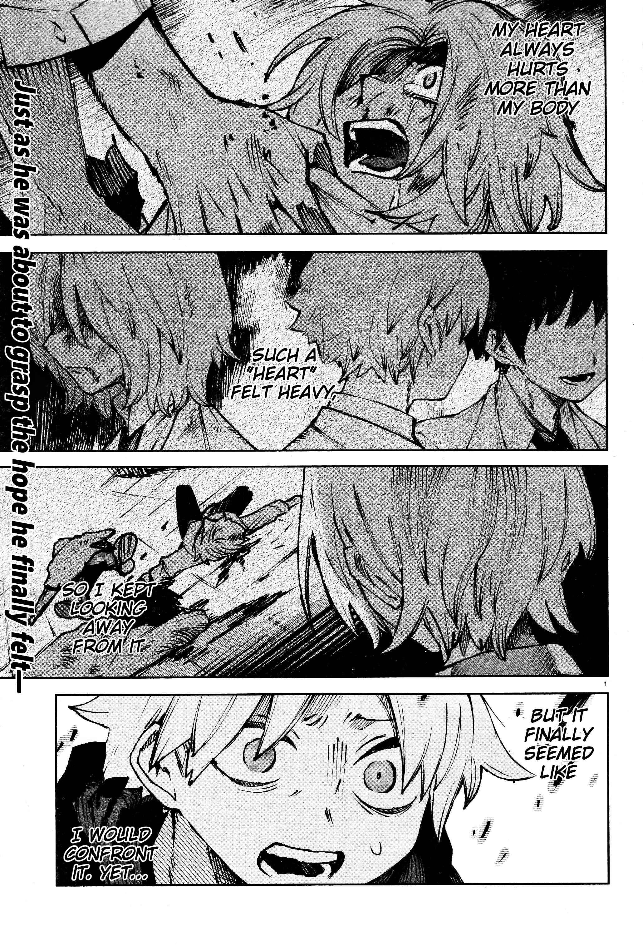 Page 1 Chapter 15 Kara no Kioku