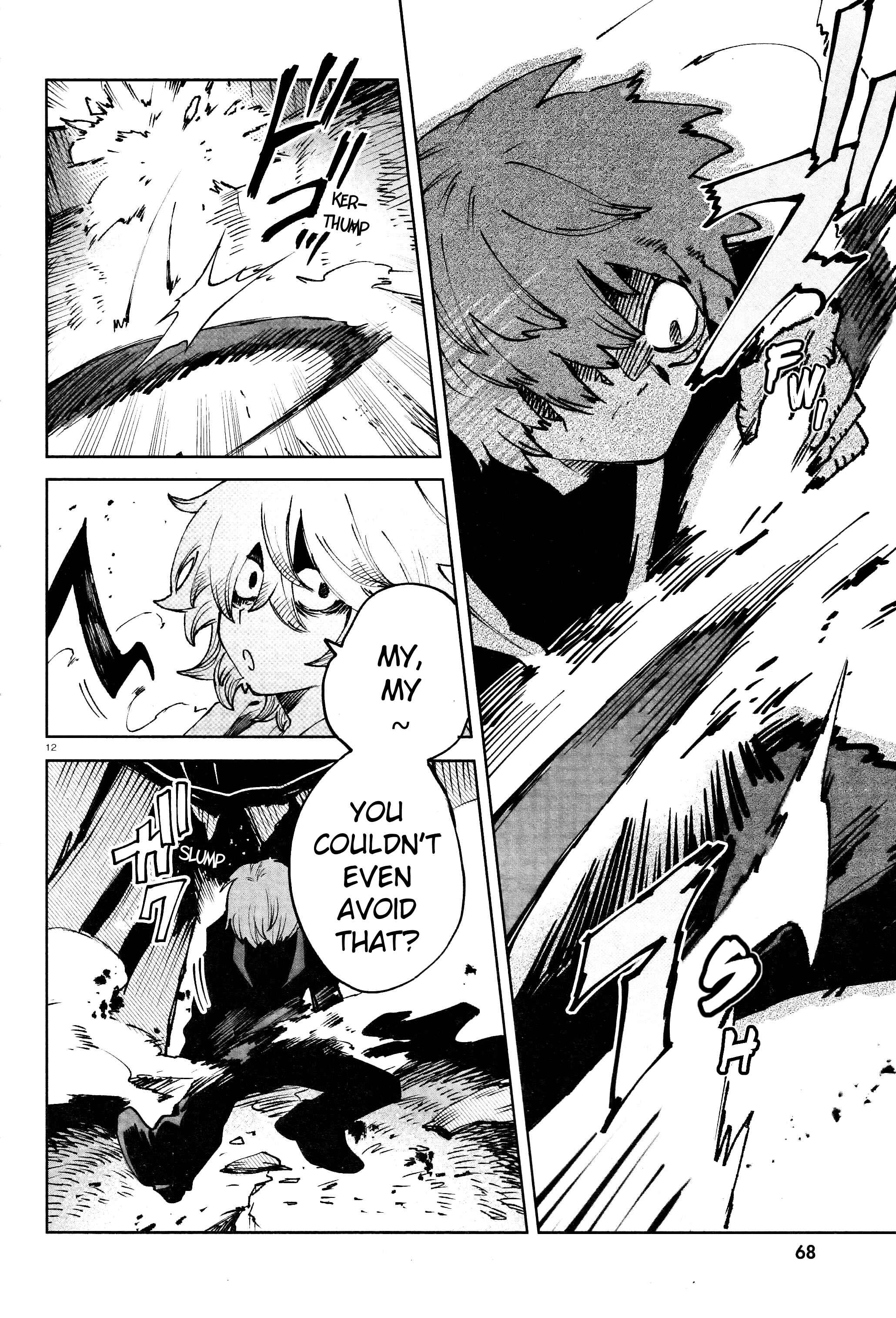 Page 11 Chapter 15 Kara no Kioku
