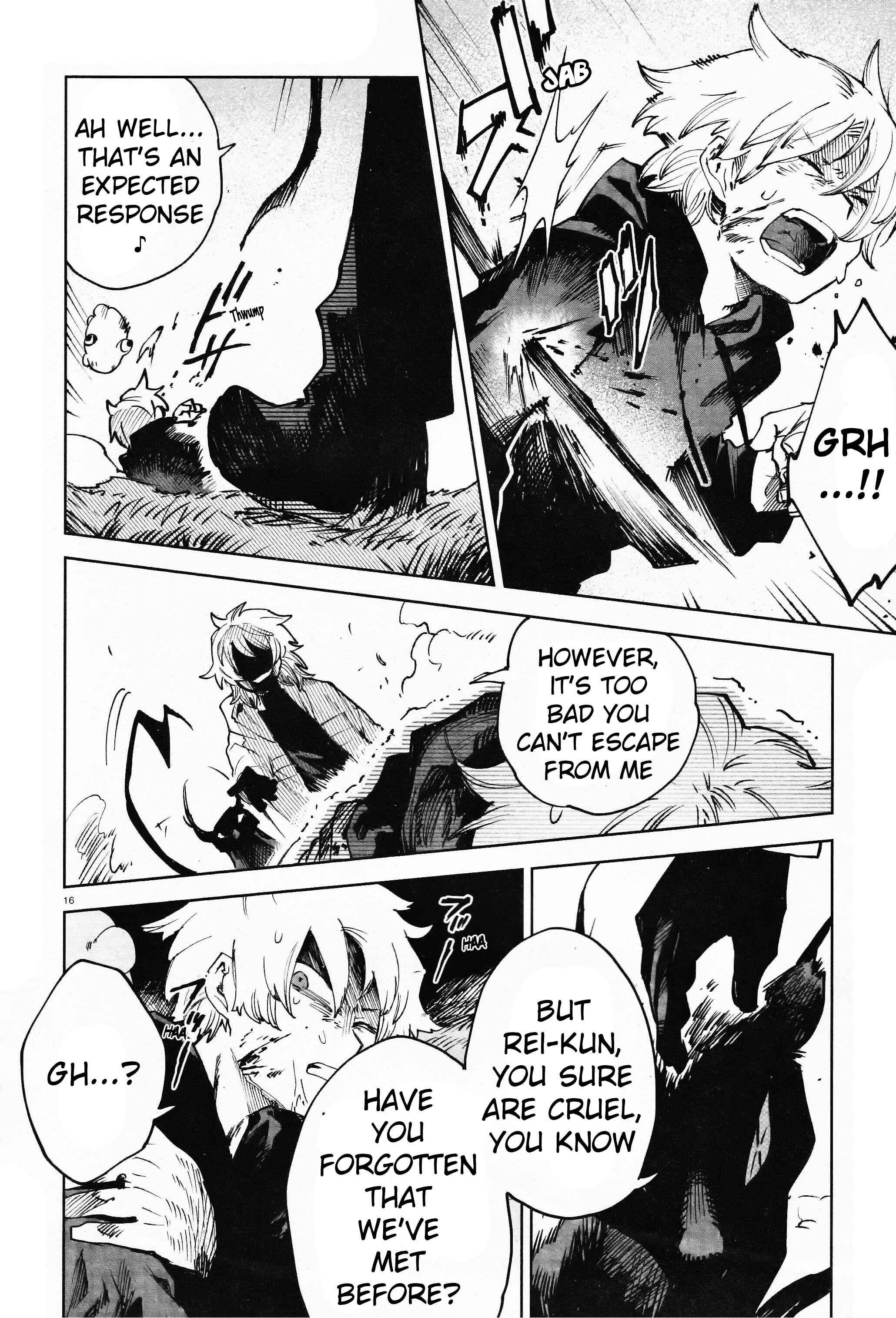 Page 15 Chapter 15 Kara no Kioku
