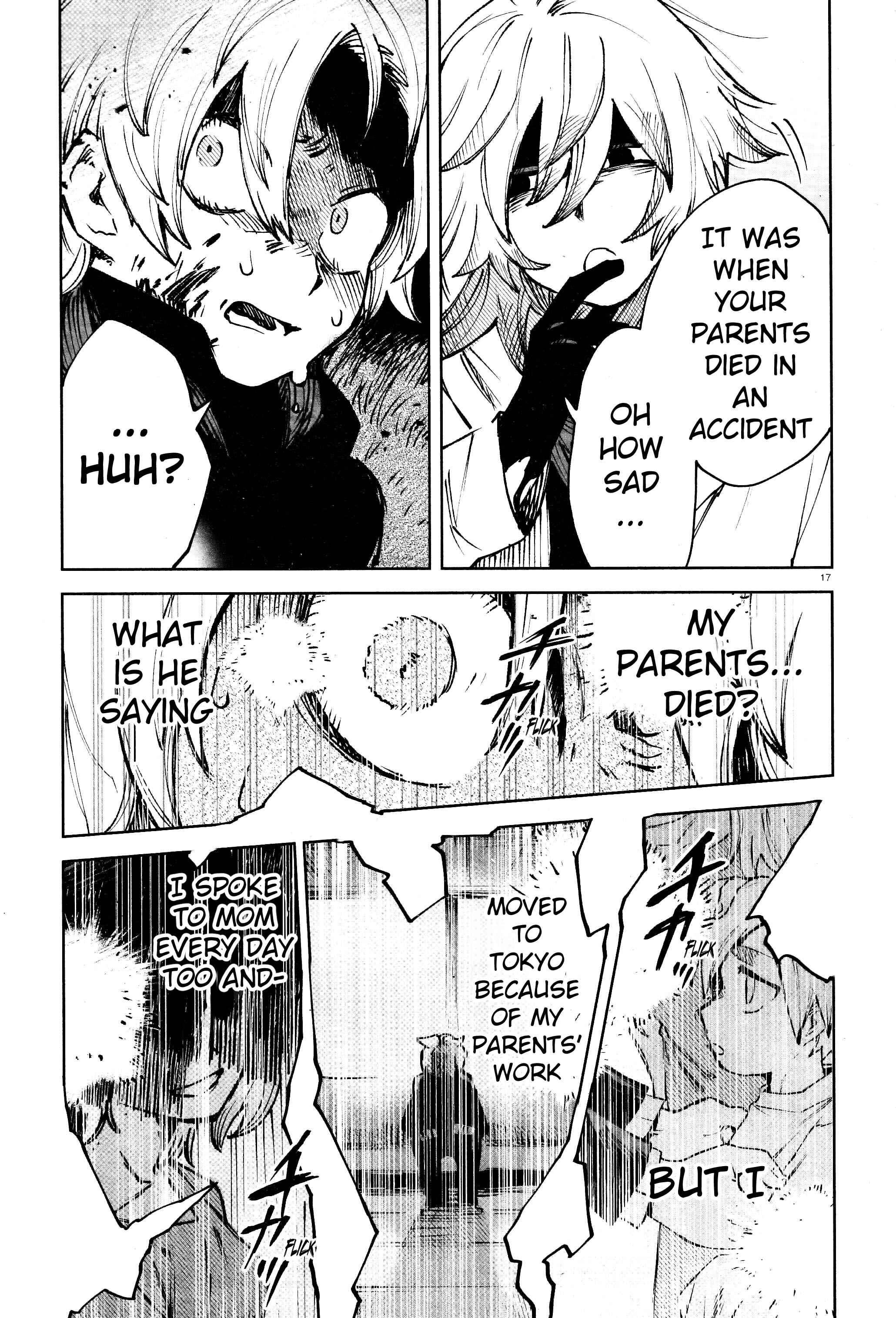 Page 16 Chapter 15 Kara no Kioku