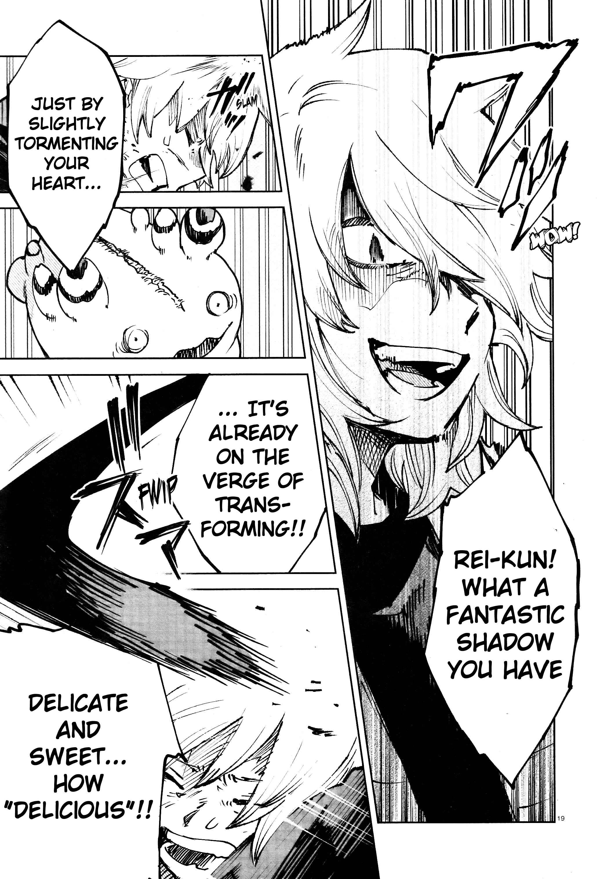Page 18 Chapter 15 Kara no Kioku