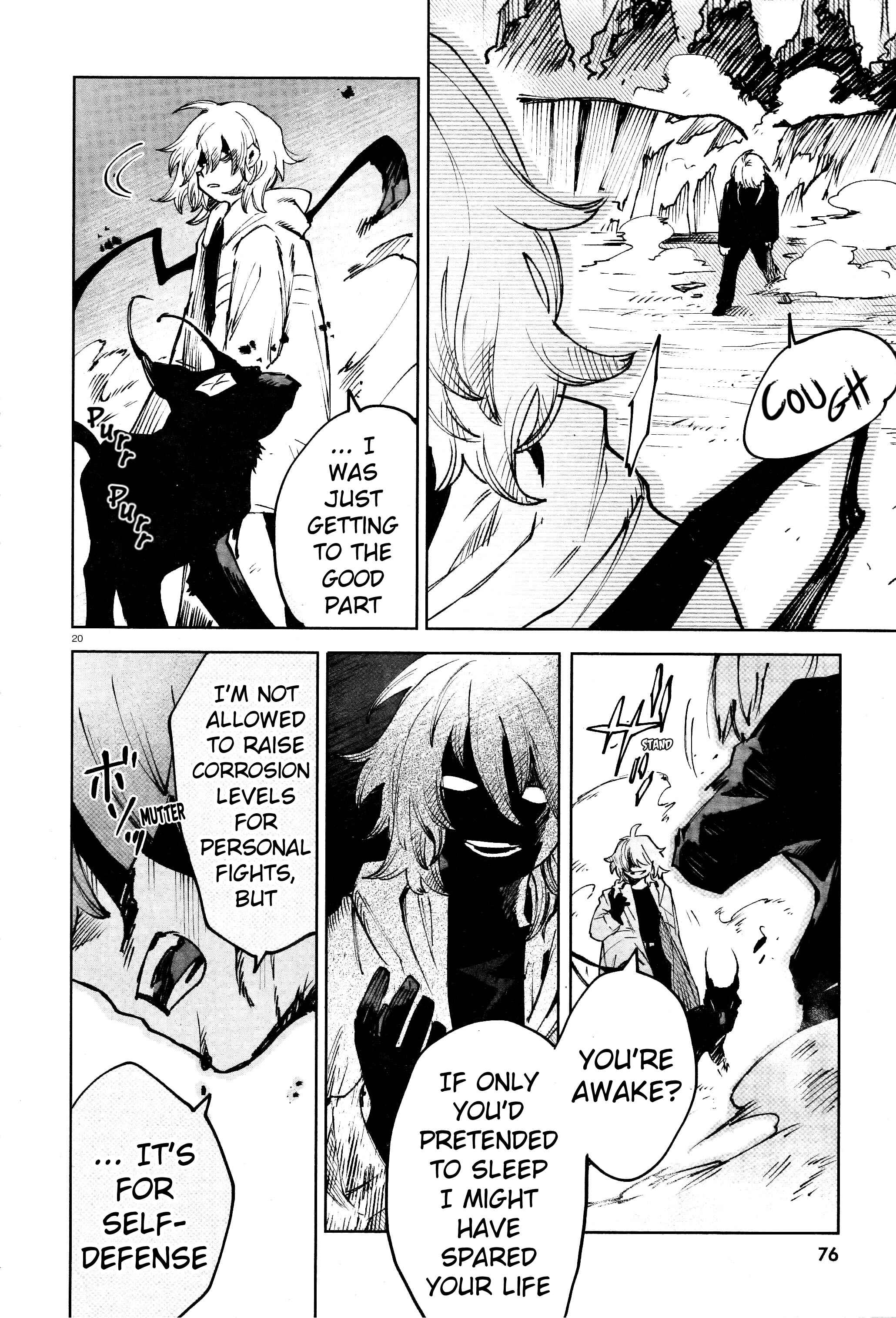 Page 19 Chapter 15 Kara no Kioku