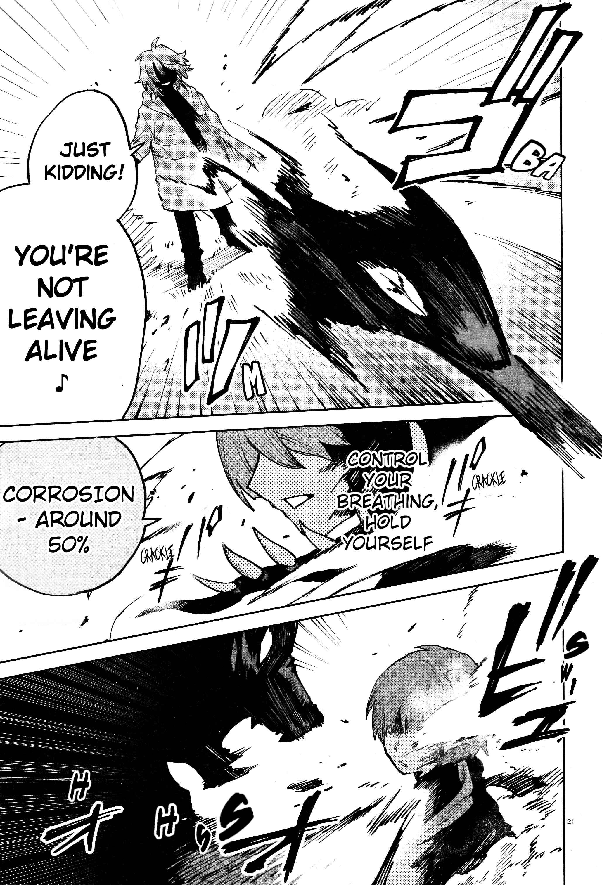 Page 20 Chapter 15 Kara no Kioku