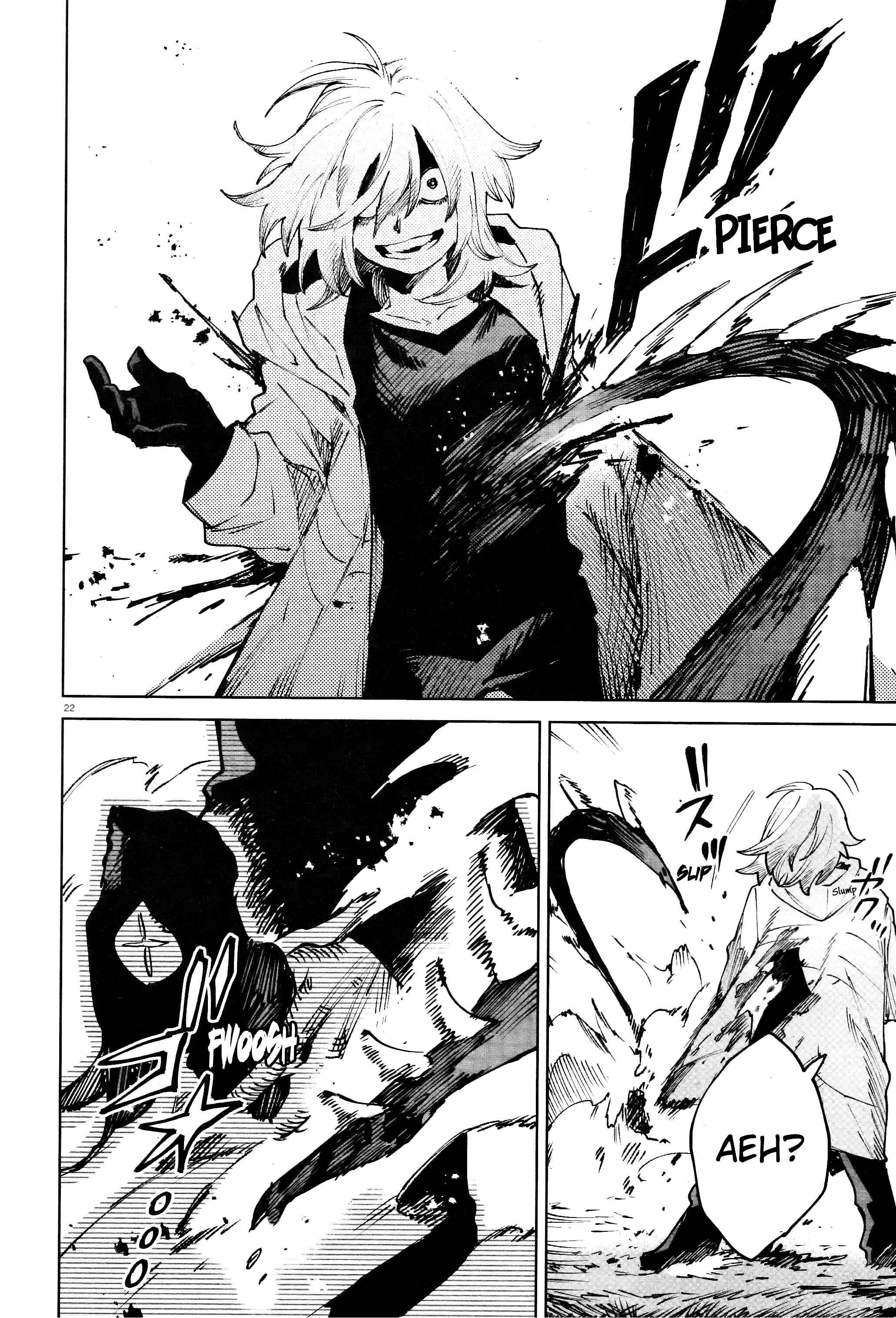 Page 21 Chapter 15 Kara no Kioku