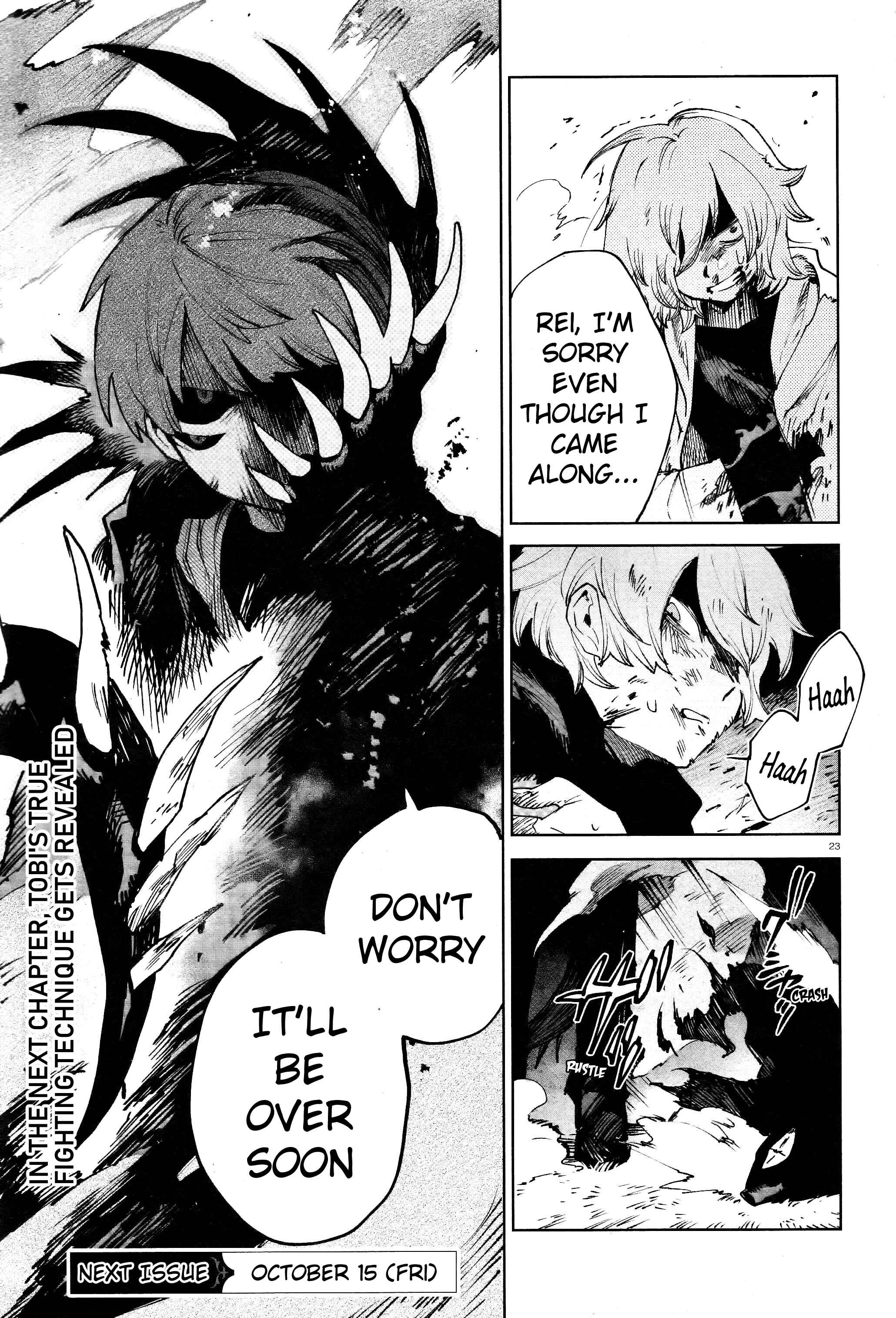 Page 22 Chapter 15 Kara no Kioku