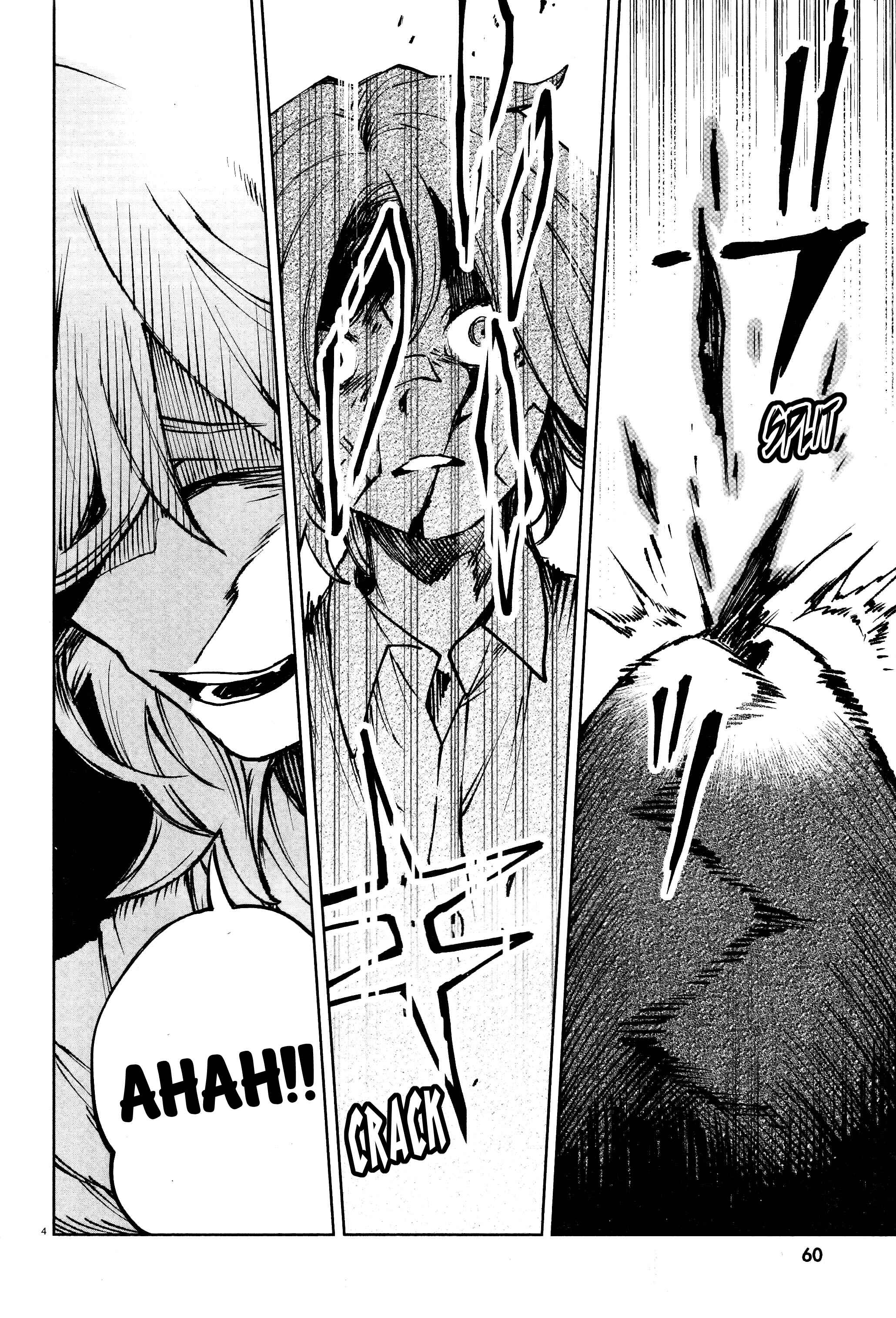 Page 3 Chapter 15 Kara no Kioku