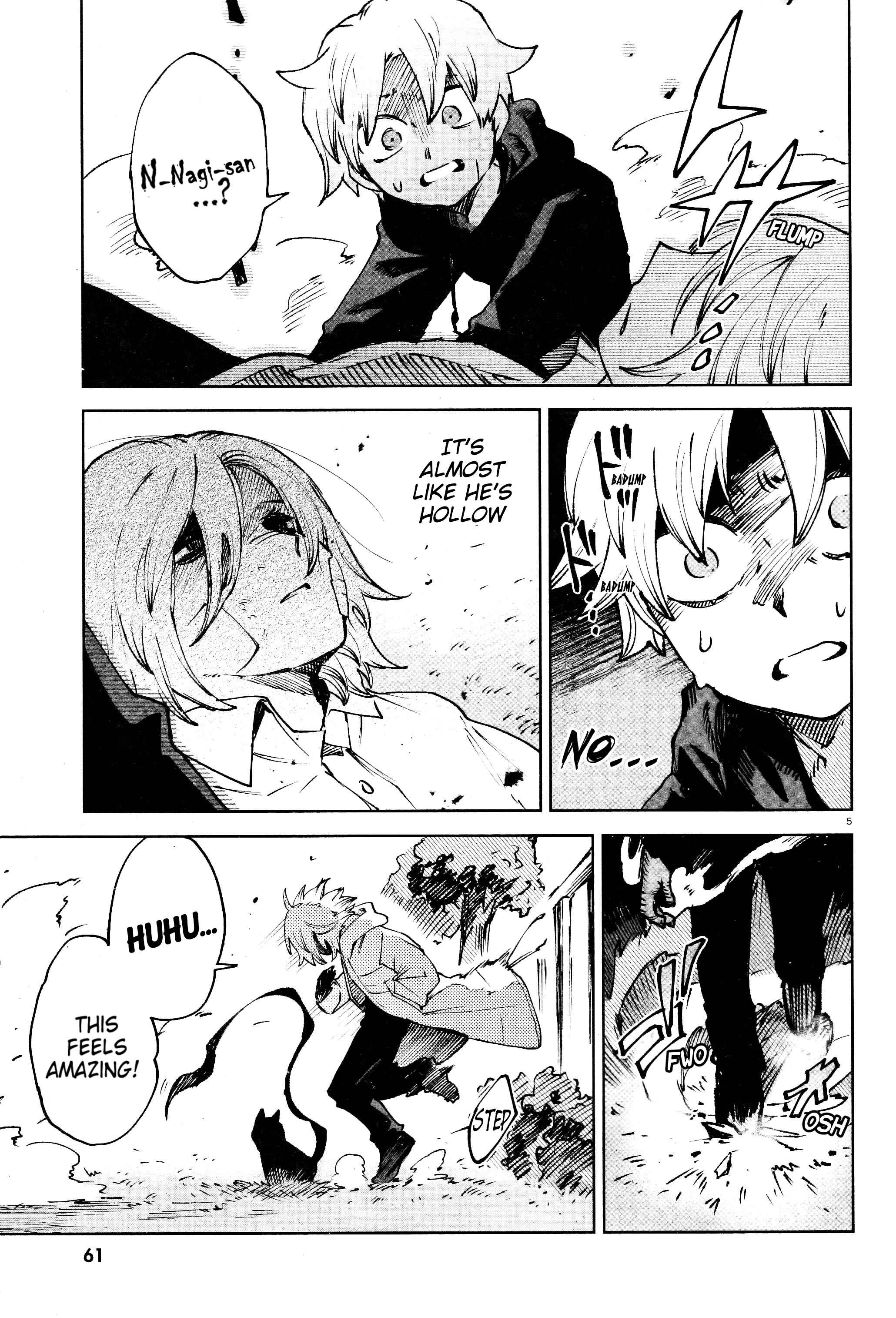 Page 4 Chapter 15 Kara no Kioku