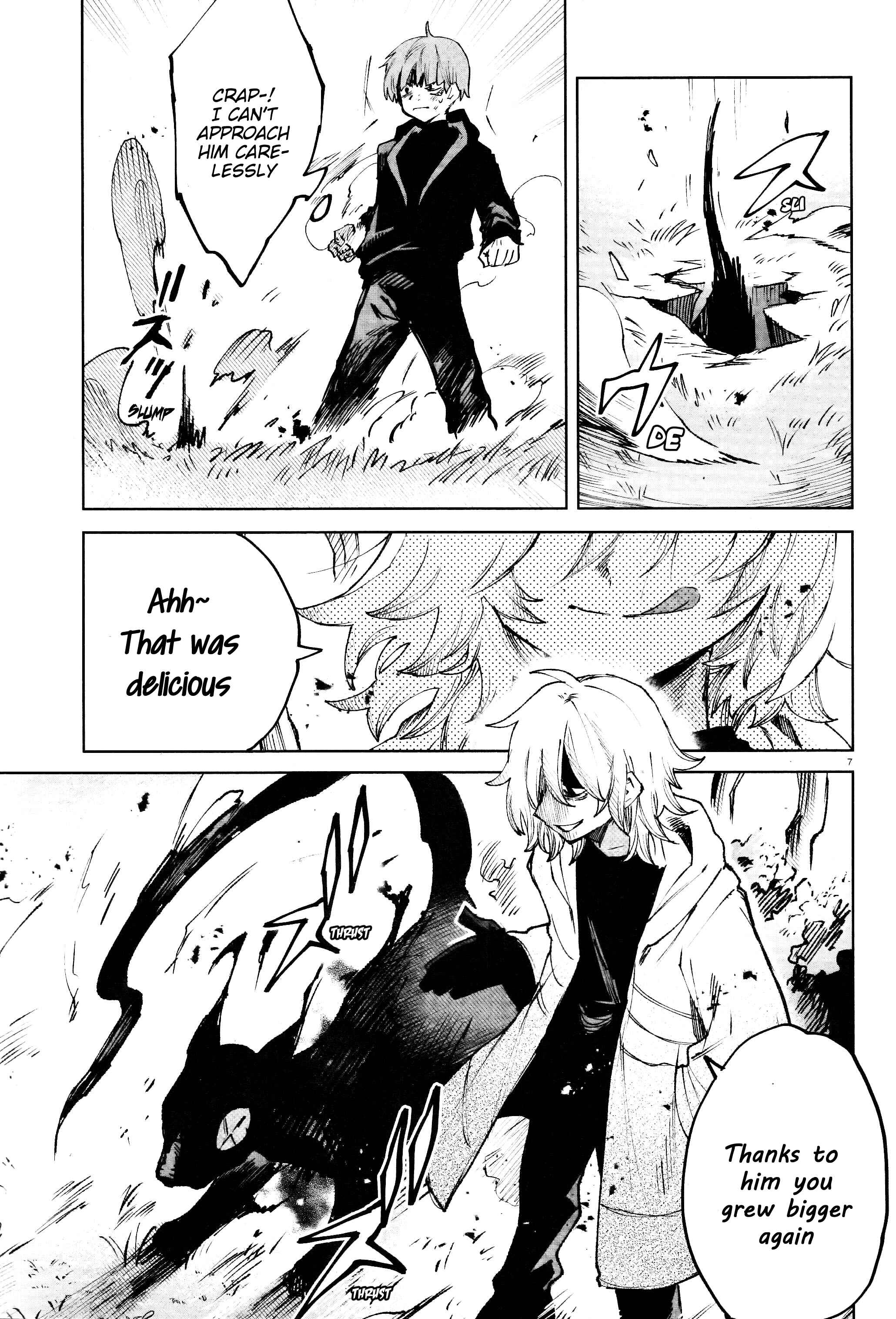 Page 6 Chapter 15 Kara no Kioku