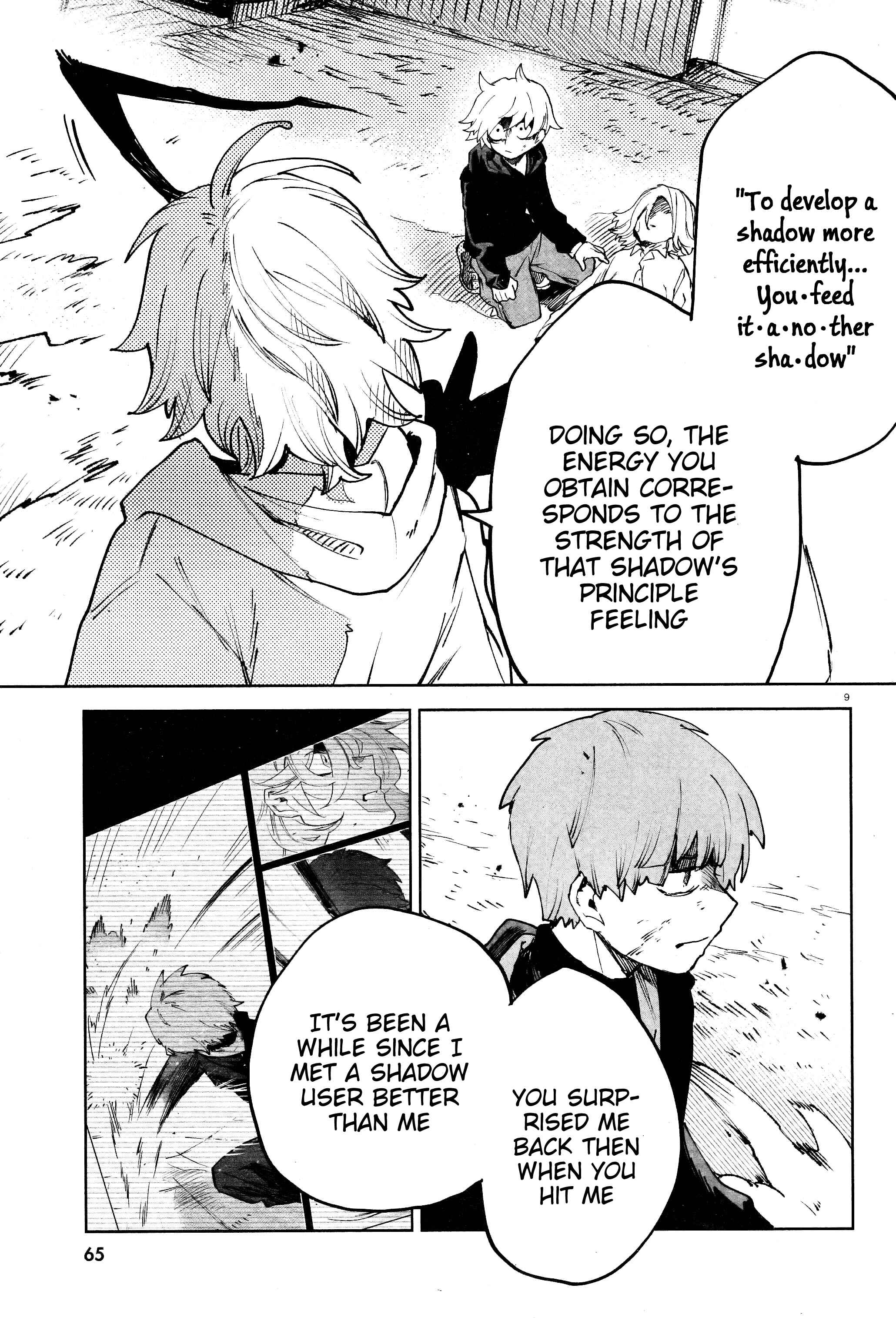 Page 8 Chapter 15 Kara no Kioku