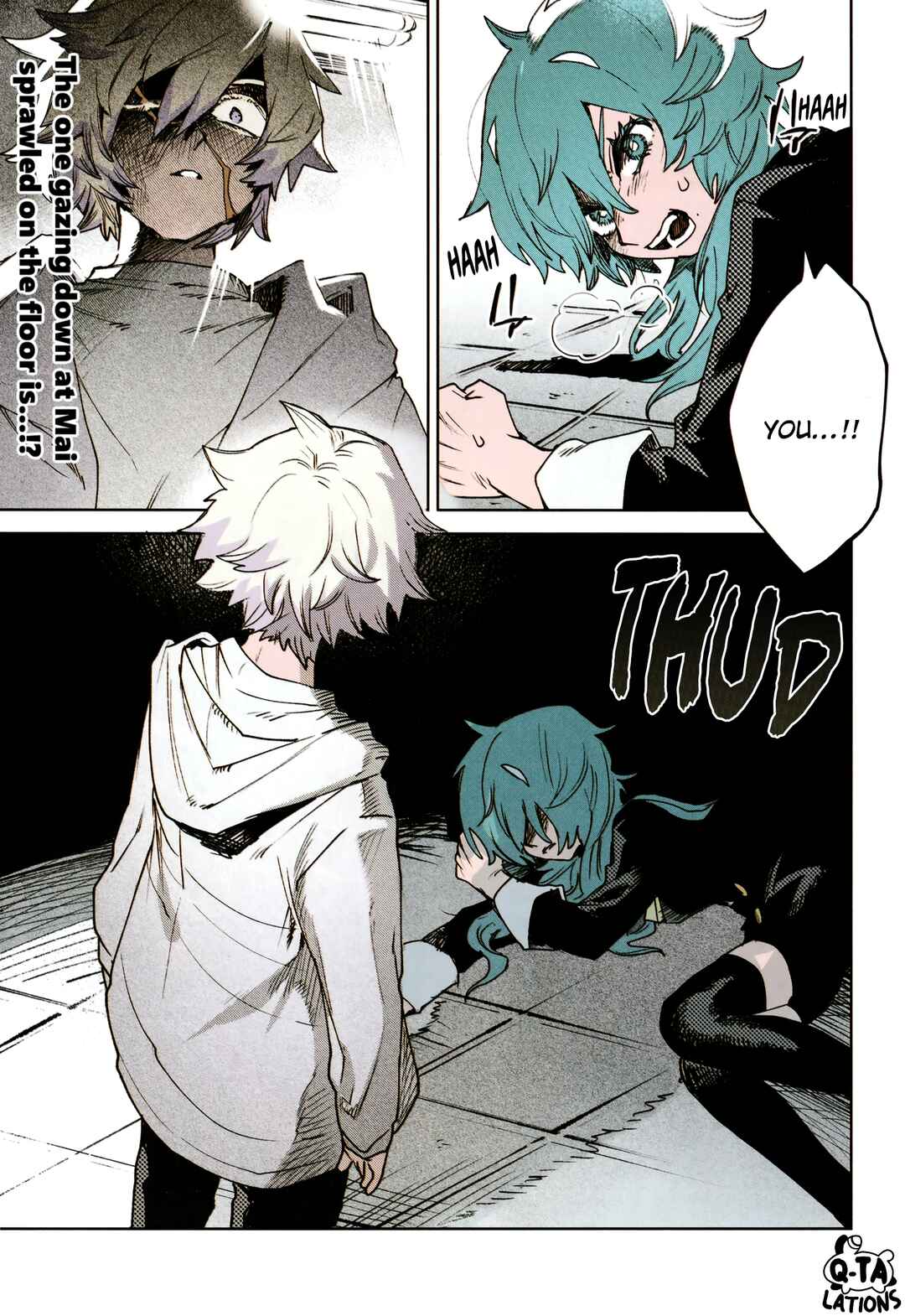 Page 1 Chapter 27 Kara no Kioku