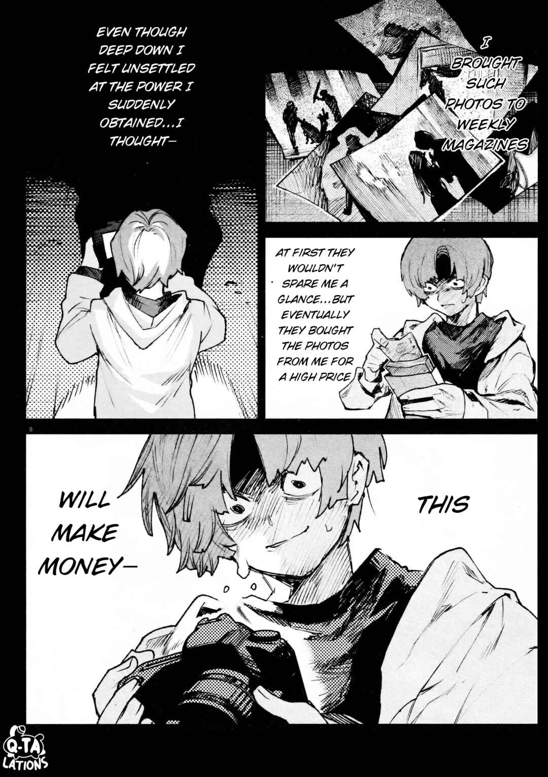 Page 11 Chapter 27 Kara no Kioku