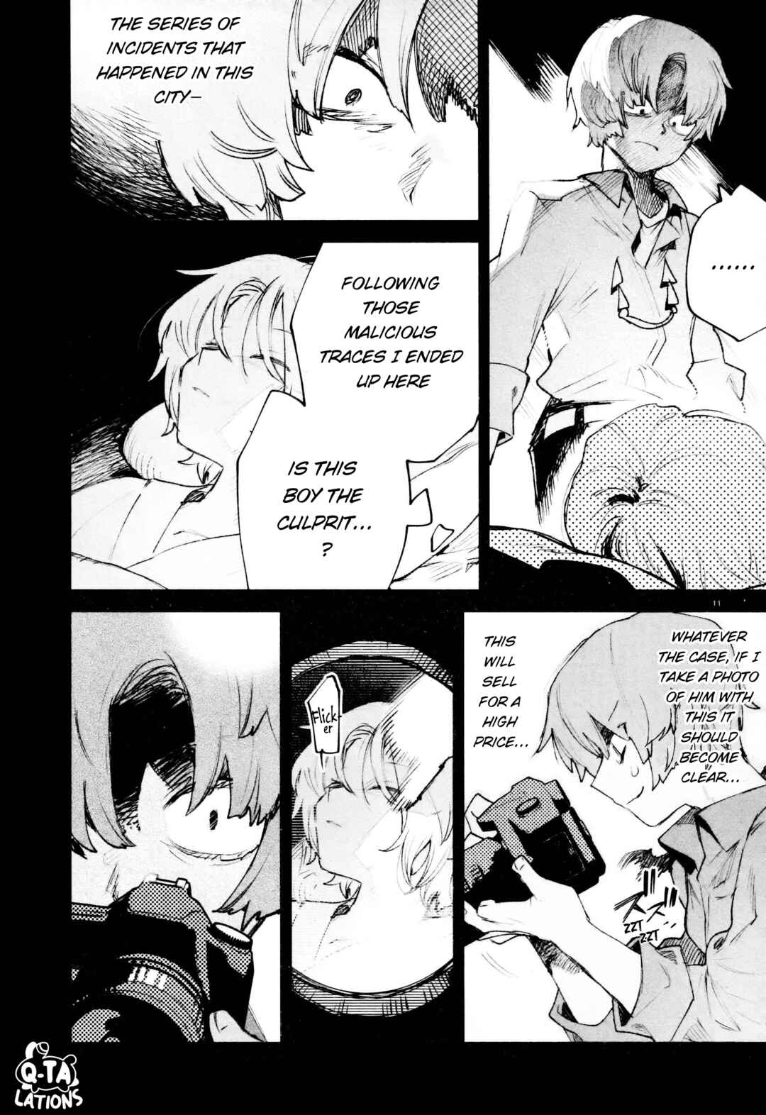 Page 14 Chapter 27 Kara no Kioku