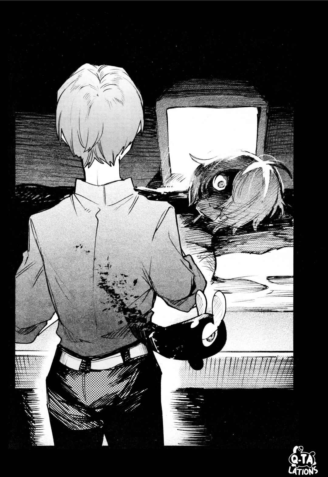 Page 15 Chapter 27 Kara no Kioku