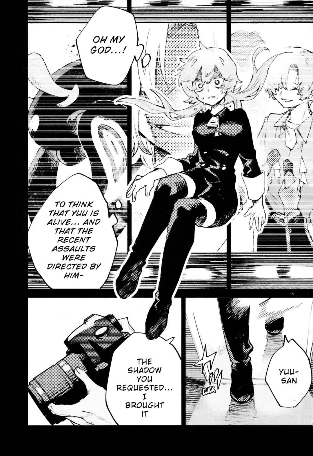 Page 18 Chapter 27 Kara no Kioku