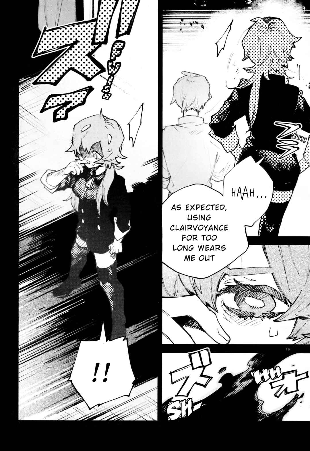 Page 22 Chapter 27 Kara no Kioku
