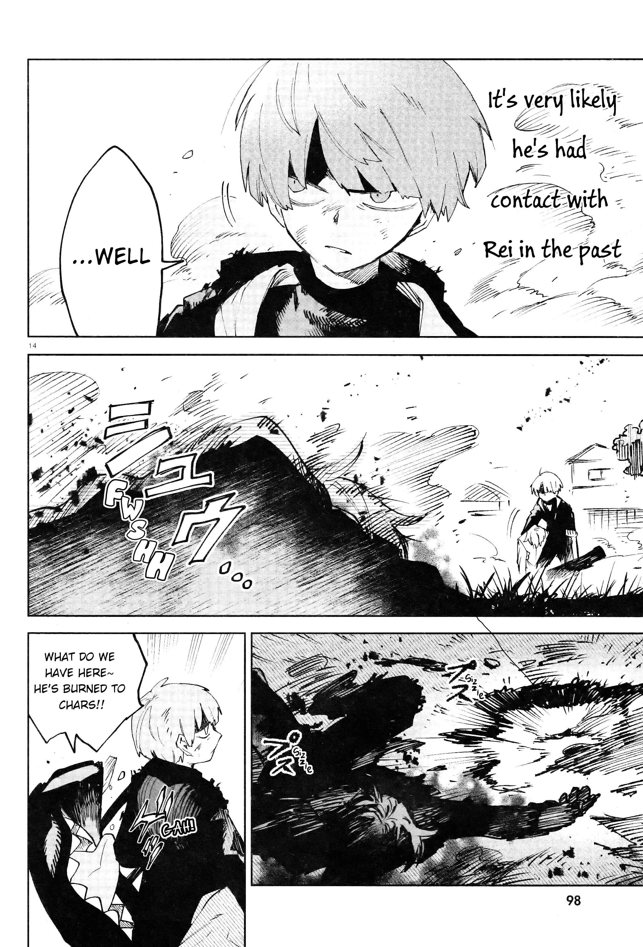 Page 14 Chapter 17 Kara no Kioku