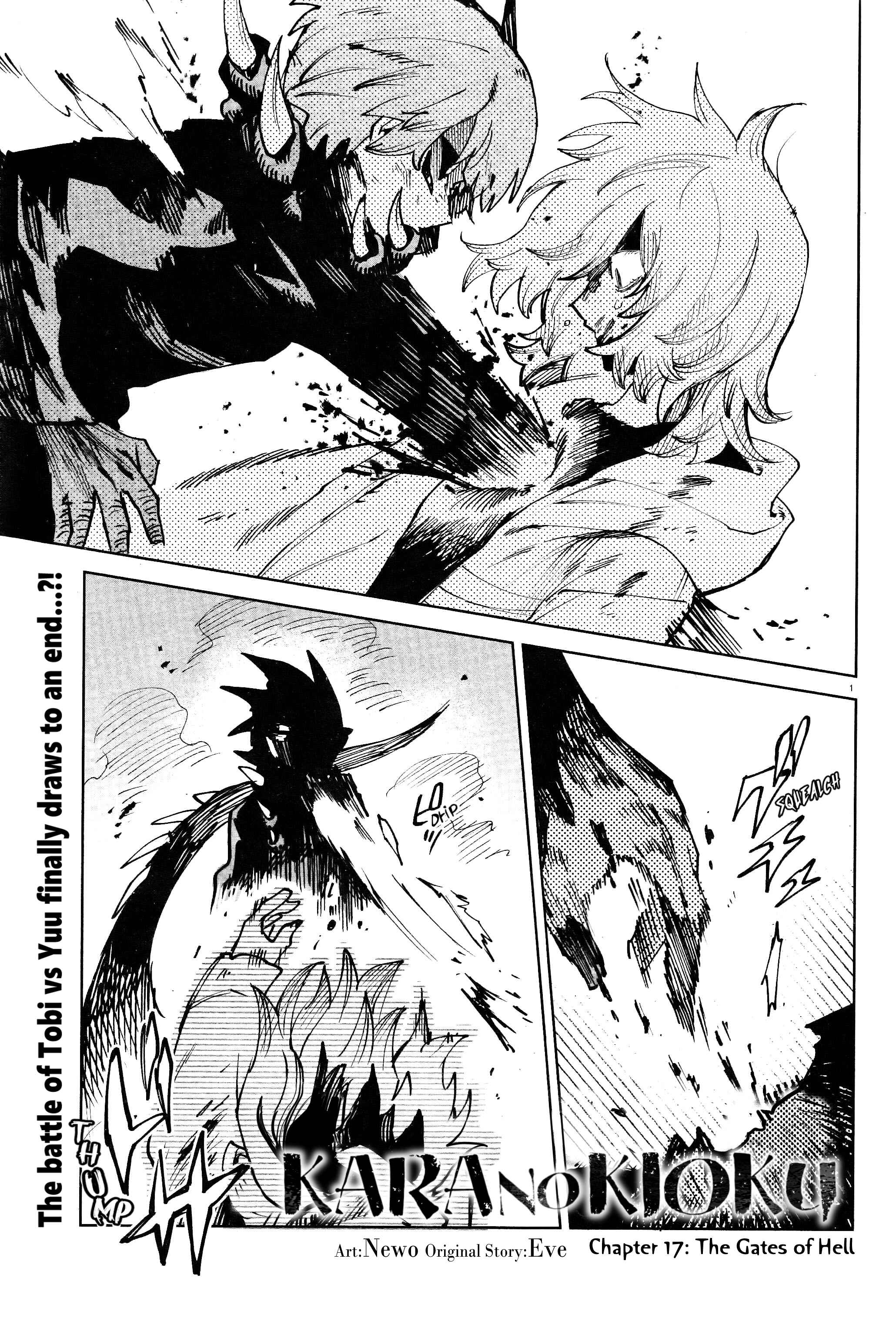 Page 2 Chapter 17 Kara no Kioku