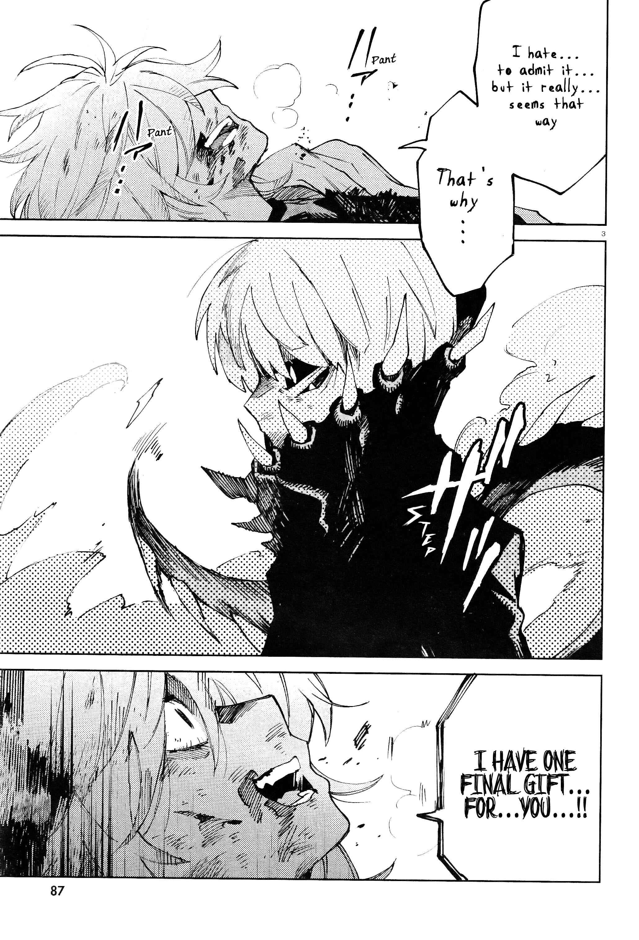 Page 4 Chapter 17 Kara no Kioku