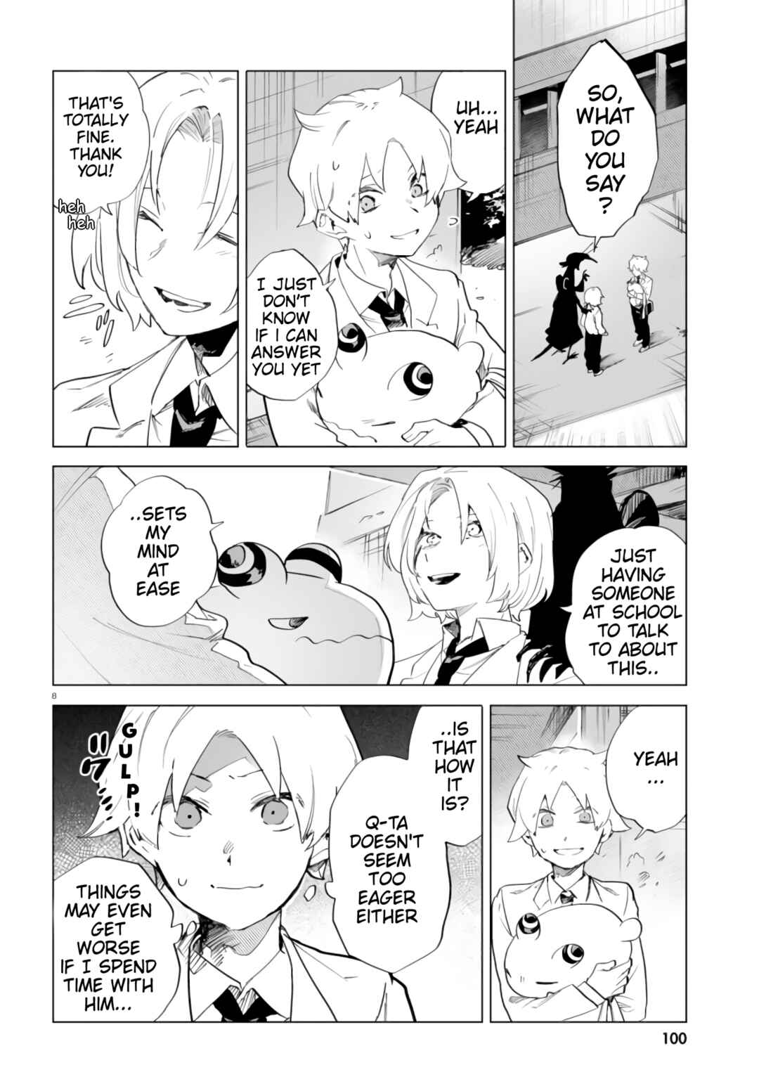 Page 12 Chapter 9 Kara no Kioku