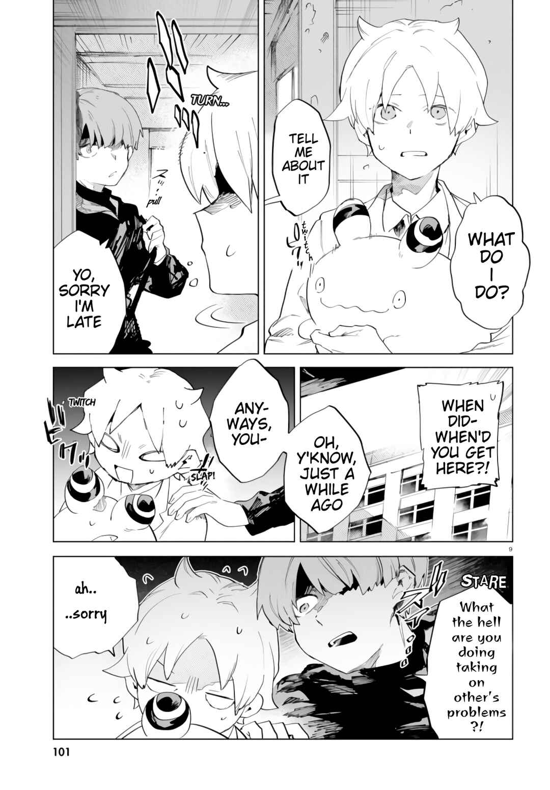 Page 13 Chapter 9 Kara no Kioku