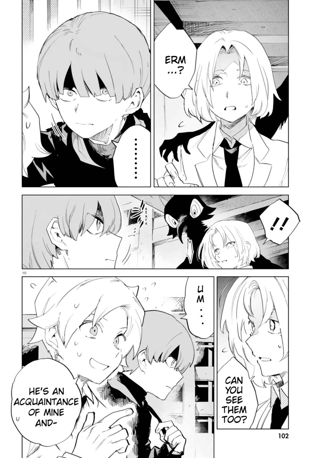 Page 14 Chapter 9 Kara no Kioku