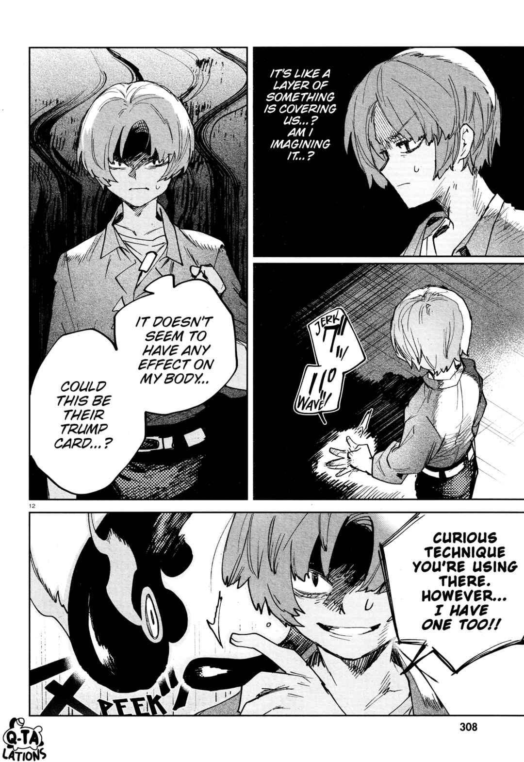 Page 11 Chapter 25 Kara no Kioku