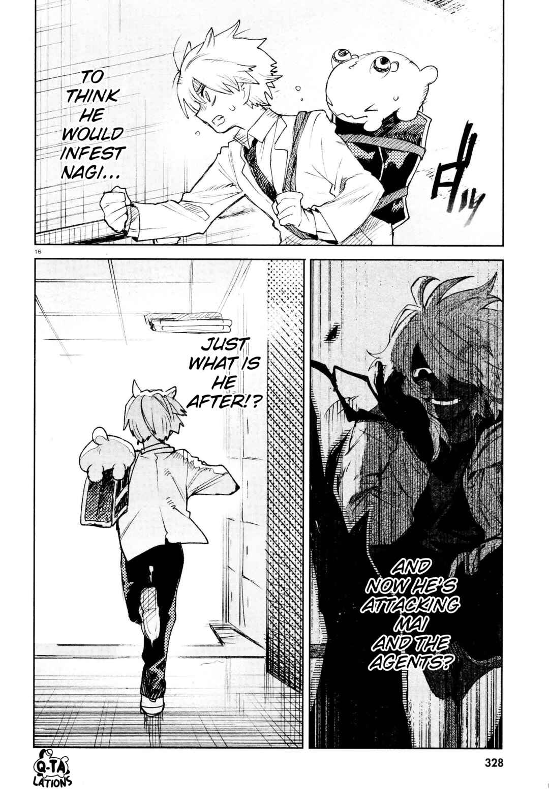 Page 16 Chapter 29 Kara no Kioku