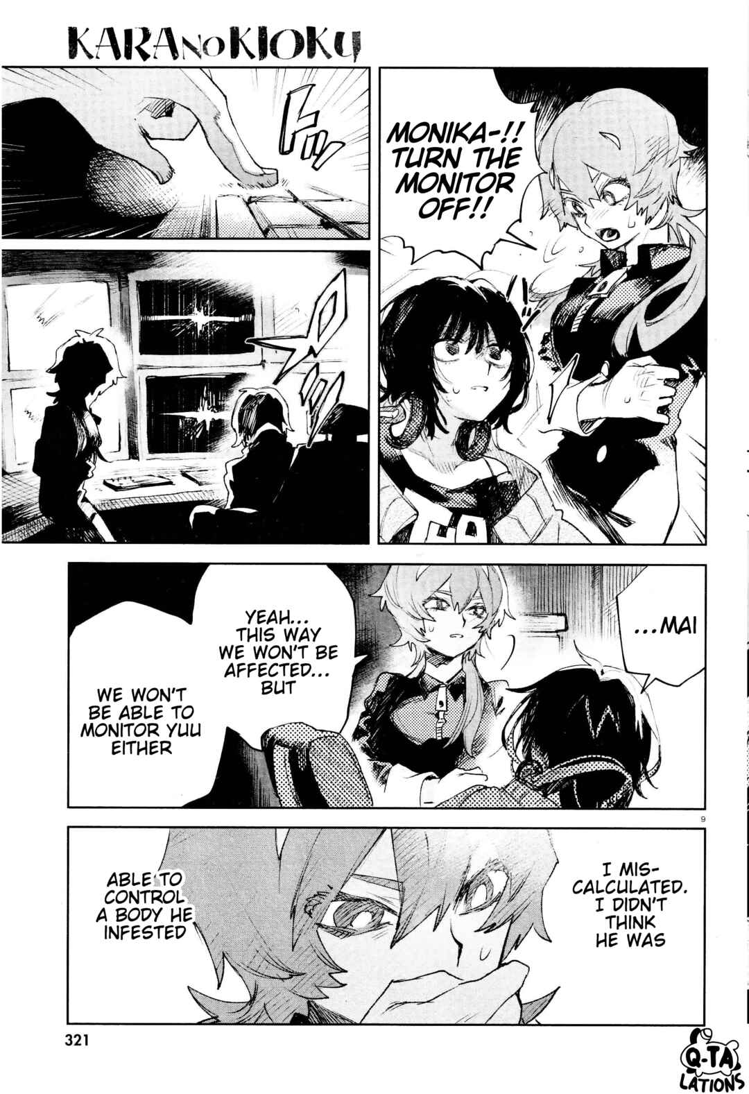 Page 9 Chapter 29 Kara no Kioku