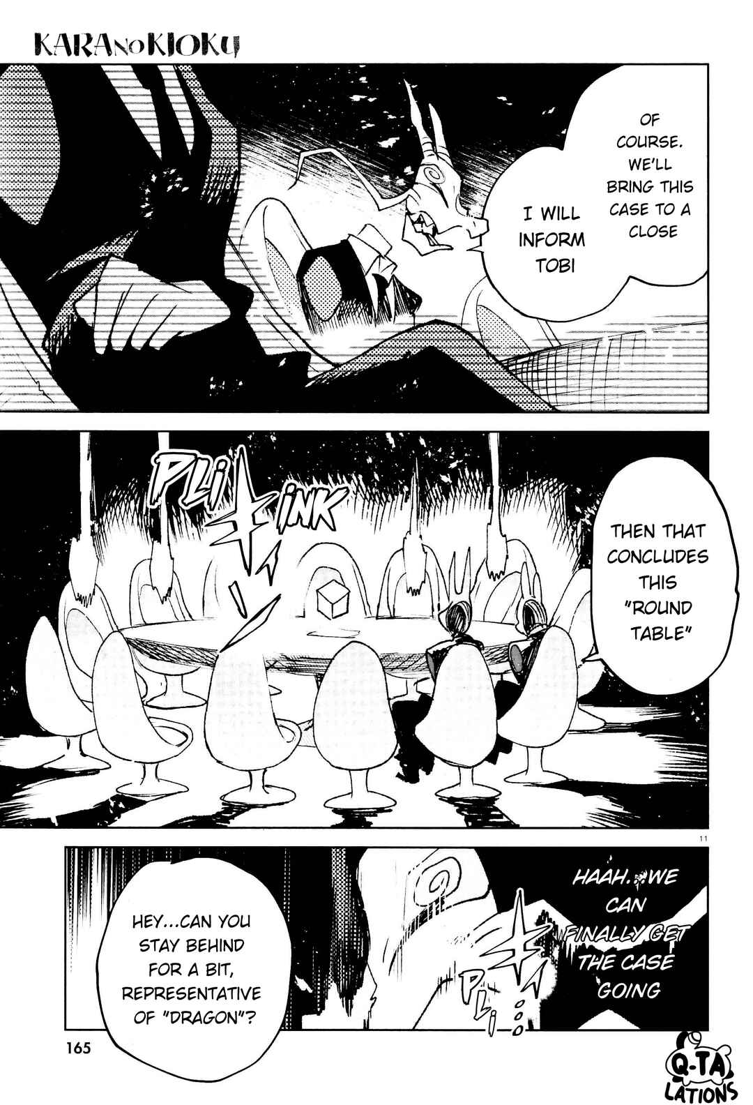 Page 10 Chapter 24 Kara no Kioku