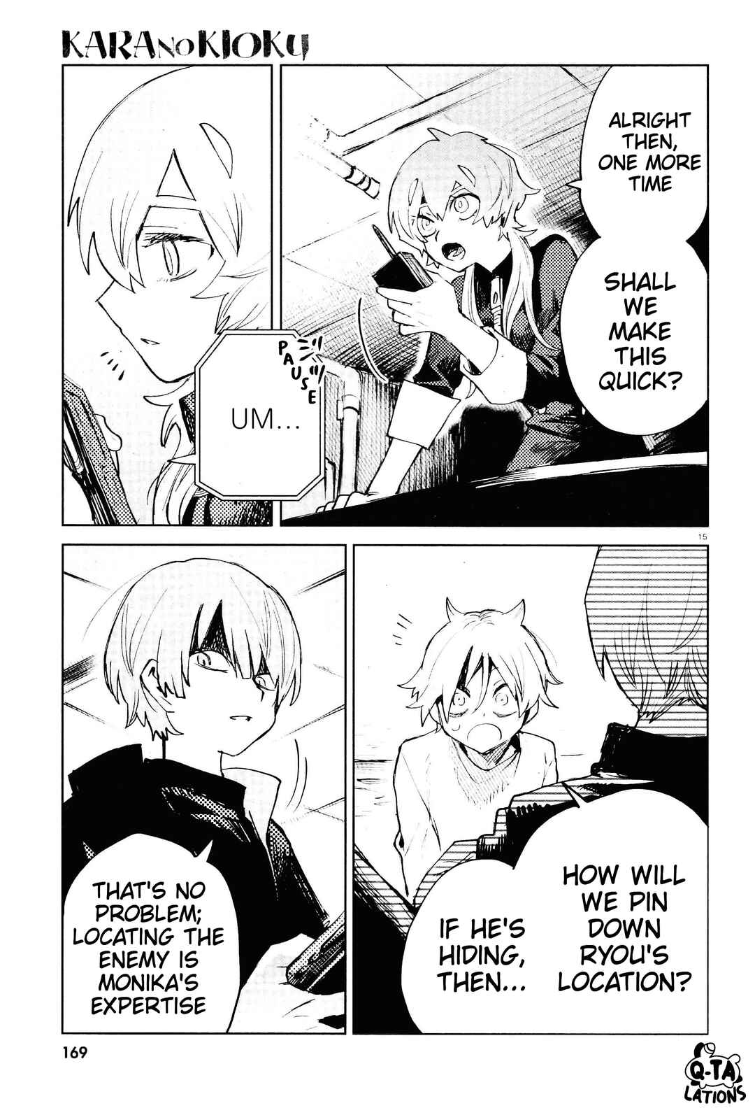 Page 14 Chapter 24 Kara no Kioku