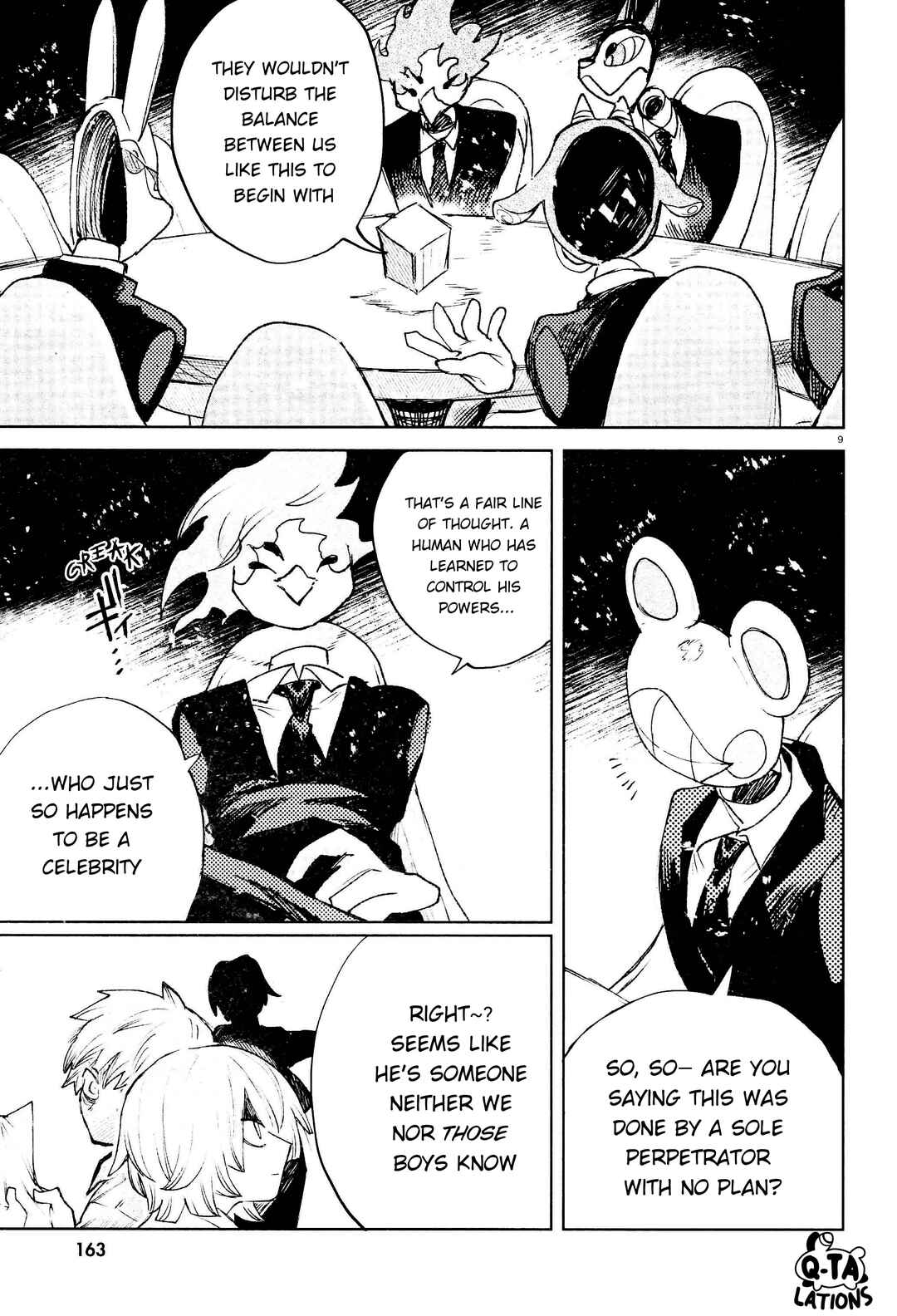 Page 8 Chapter 24 Kara no Kioku